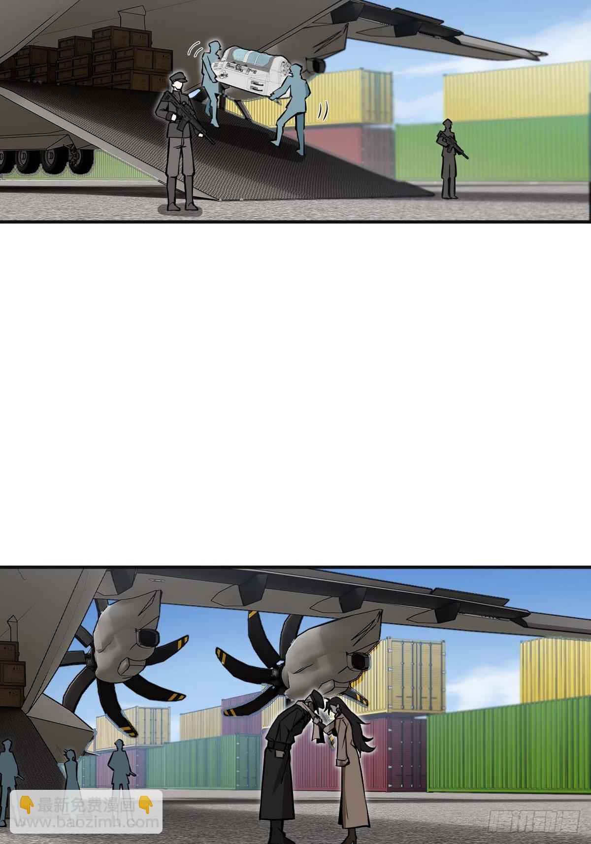 311 李阎的，回答（一）-第316话