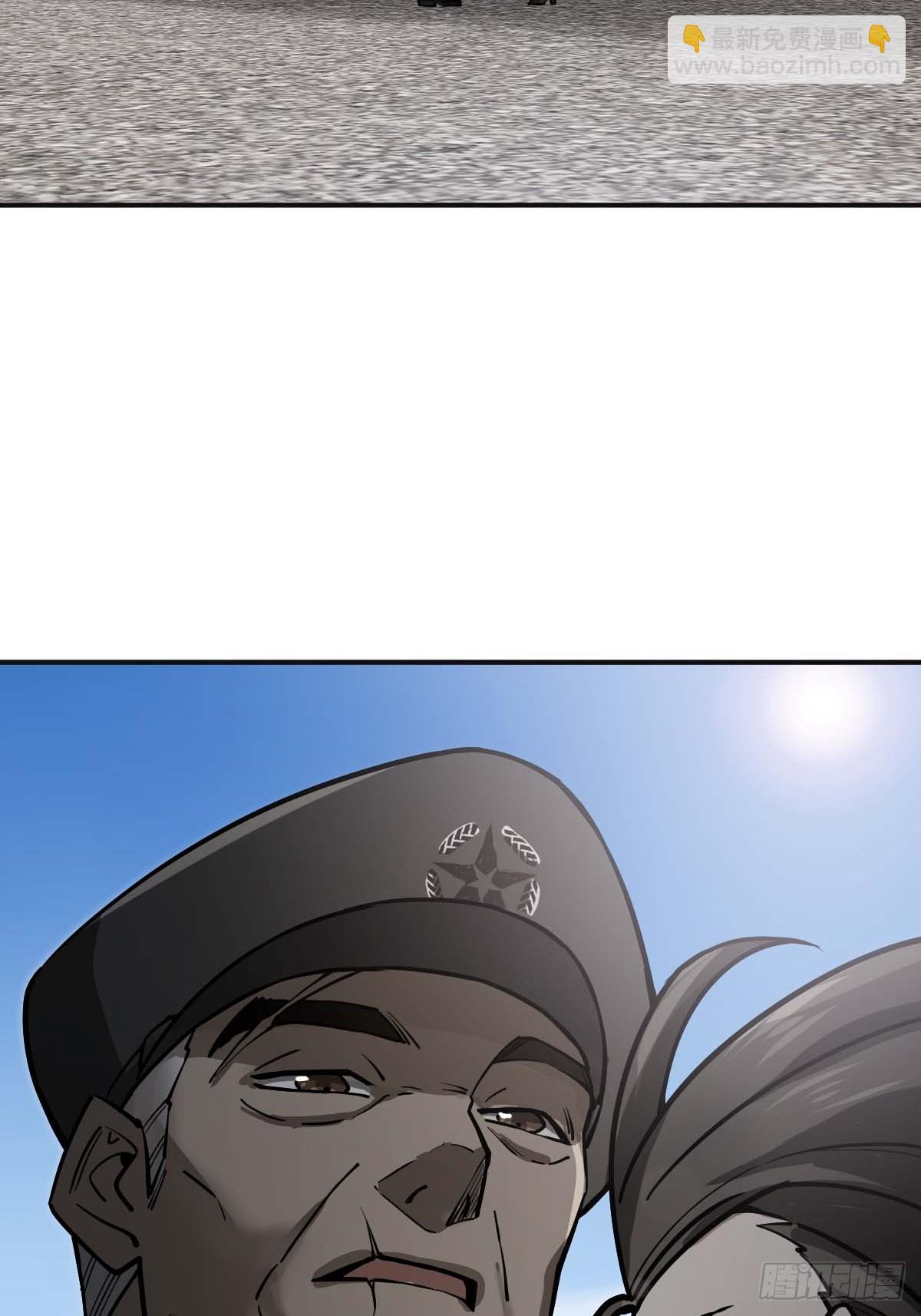 311 李阎的，回答（一）-第316话