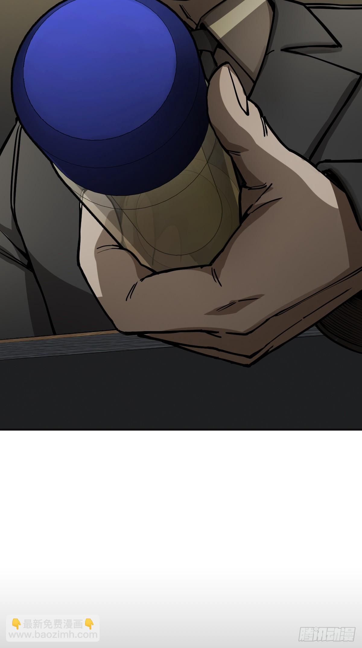 311 李阎的，回答（一）-第316话