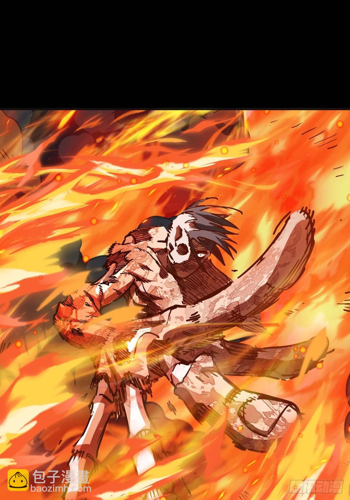 311 李阎的，回答（一）-第316话