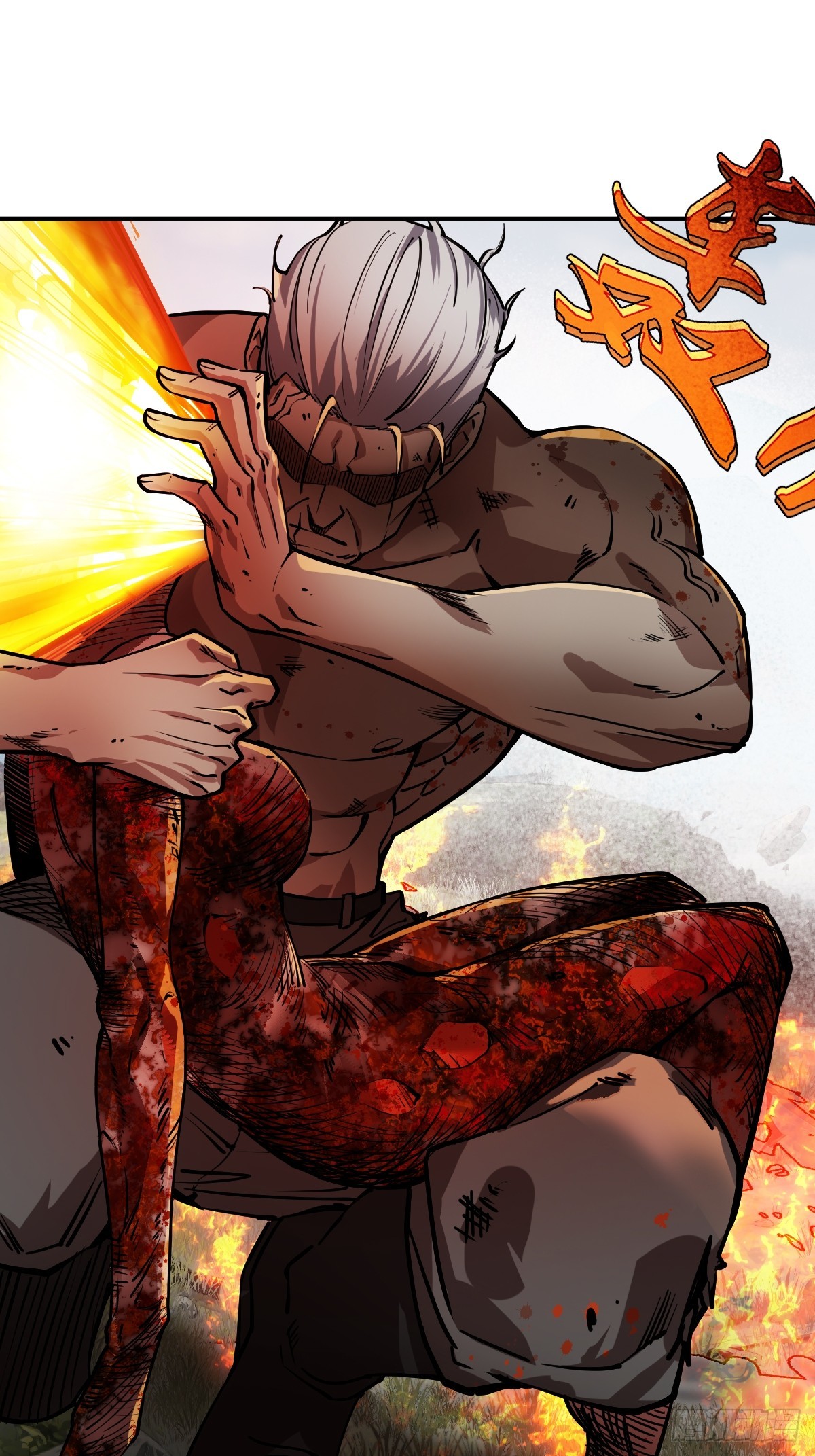 313 李阎的，回答（三）(1/2)-第318话