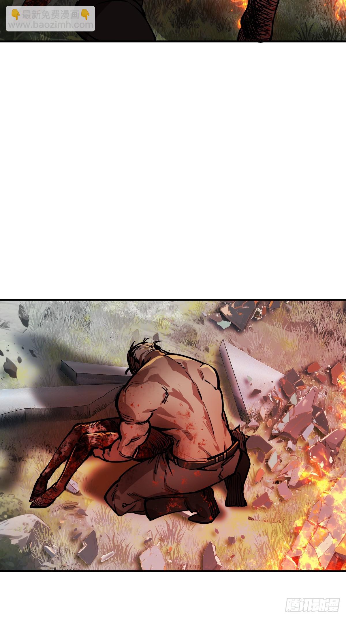 313 李阎的，回答（三）(1/2)-第318话