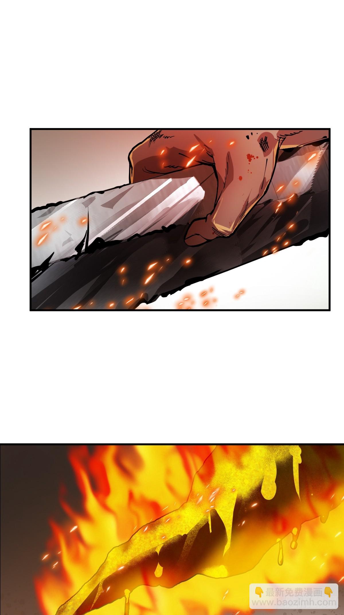 313 李阎的，回答（三）(1/2)-第318话