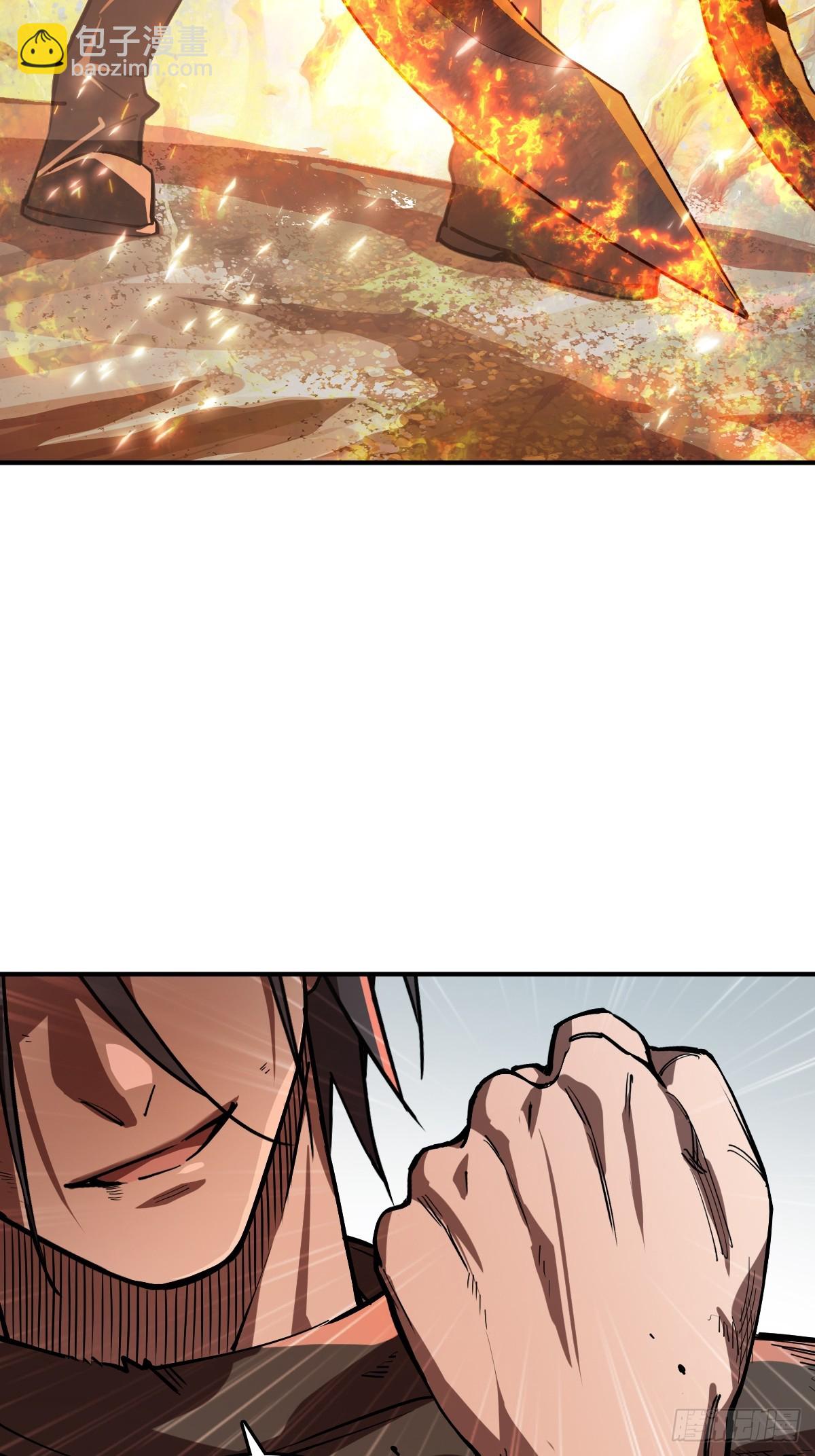 313 李阎的，回答（三）(1/2)-第318话