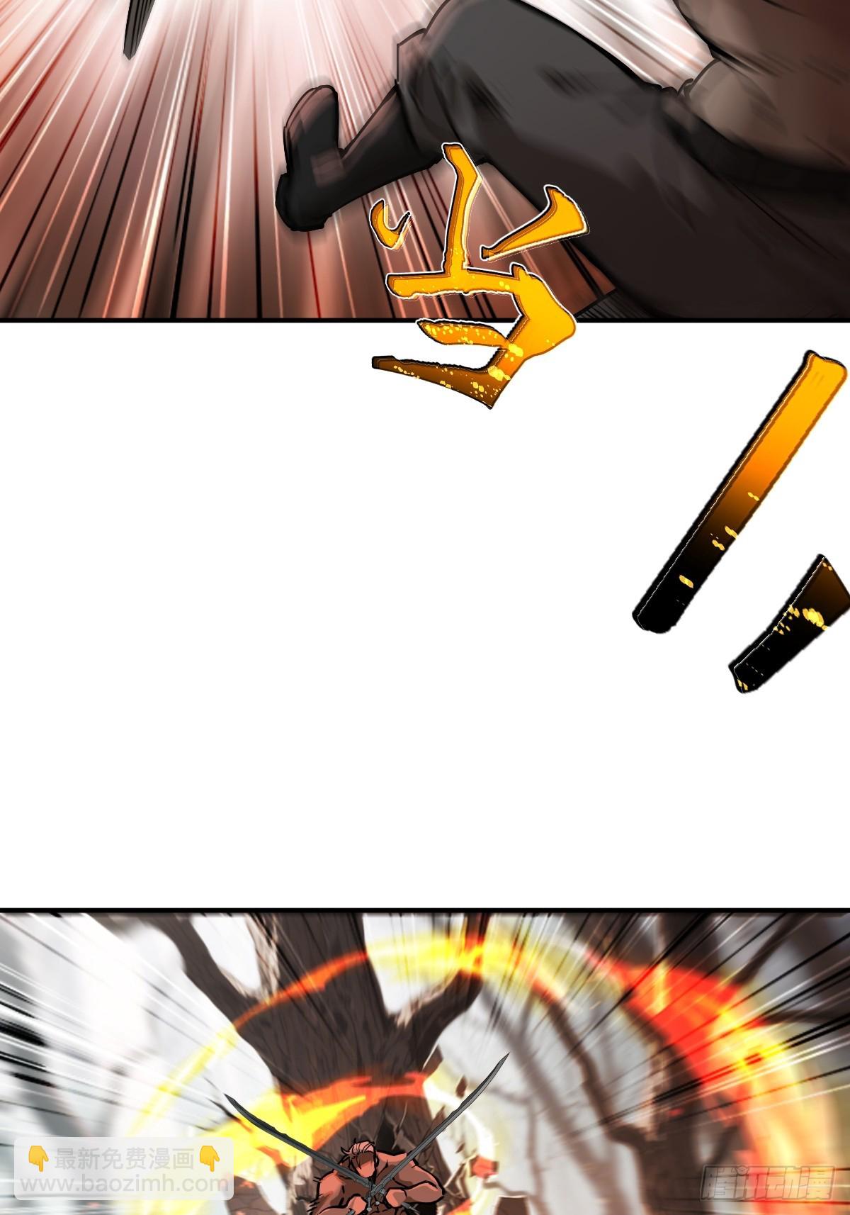 313 李阎的，回答（三）(1/2)-第318话