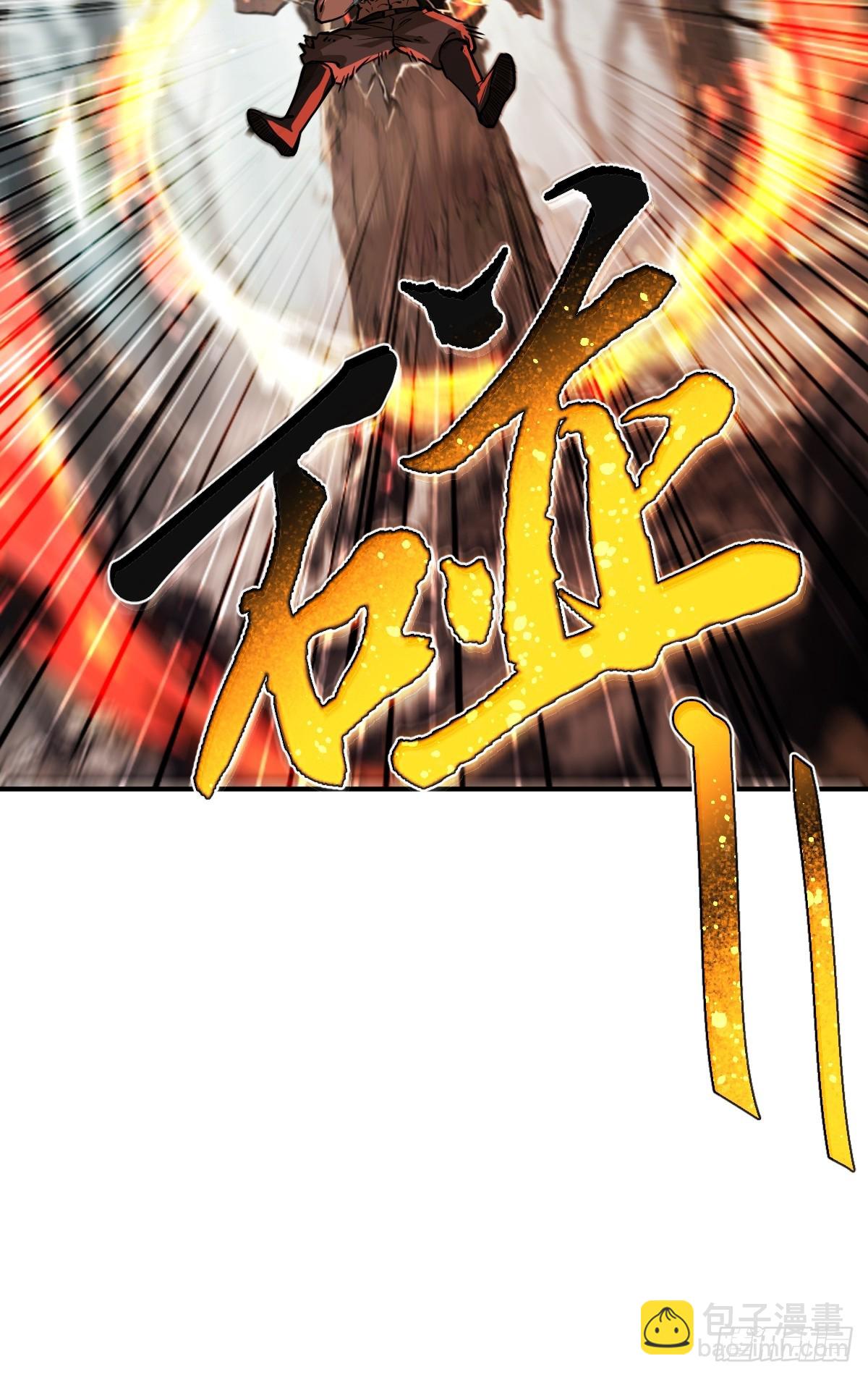 313 李阎的，回答（三）(1/2)-第318话