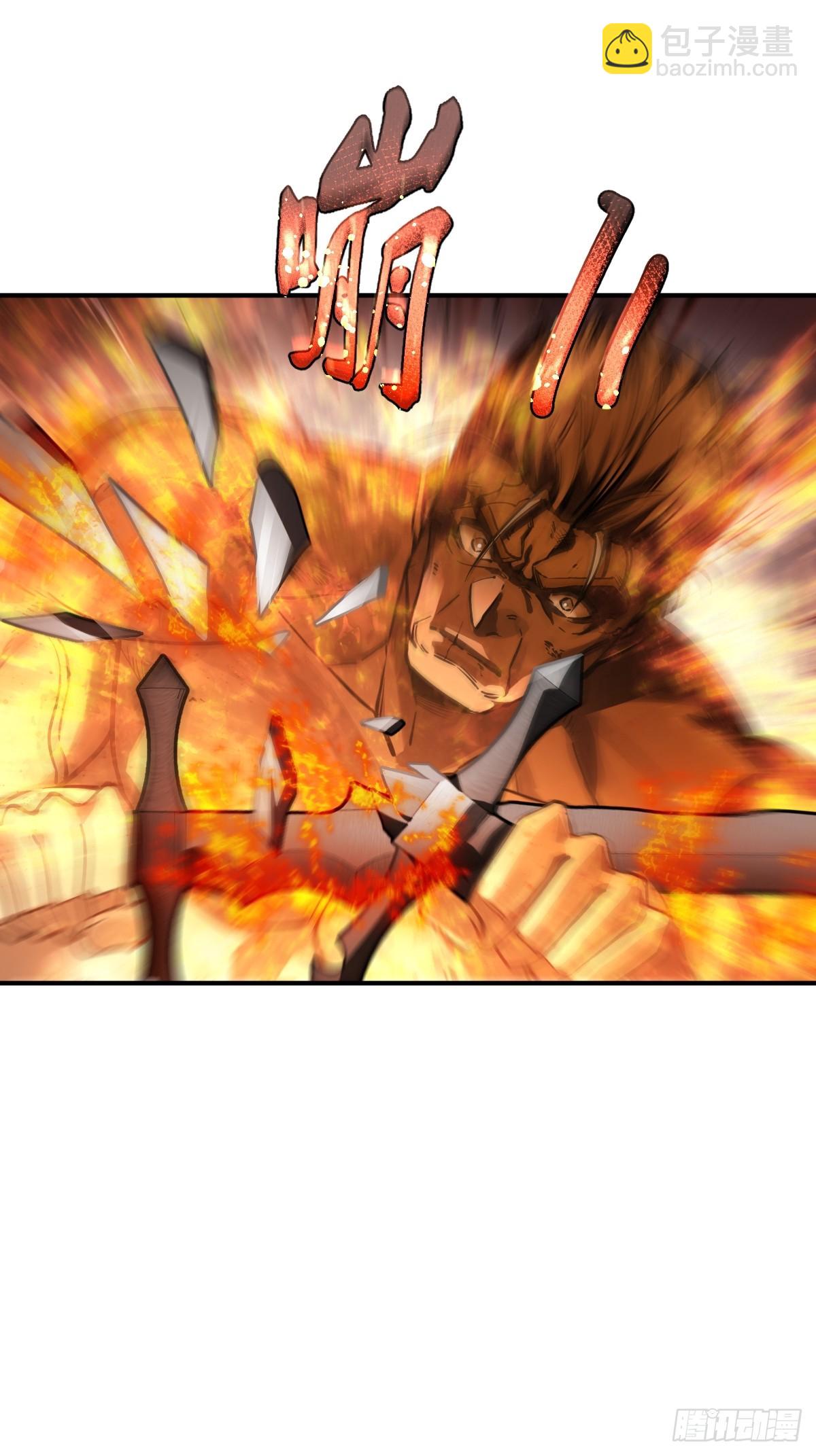 313 李阎的，回答（三）(1/2)-第318话