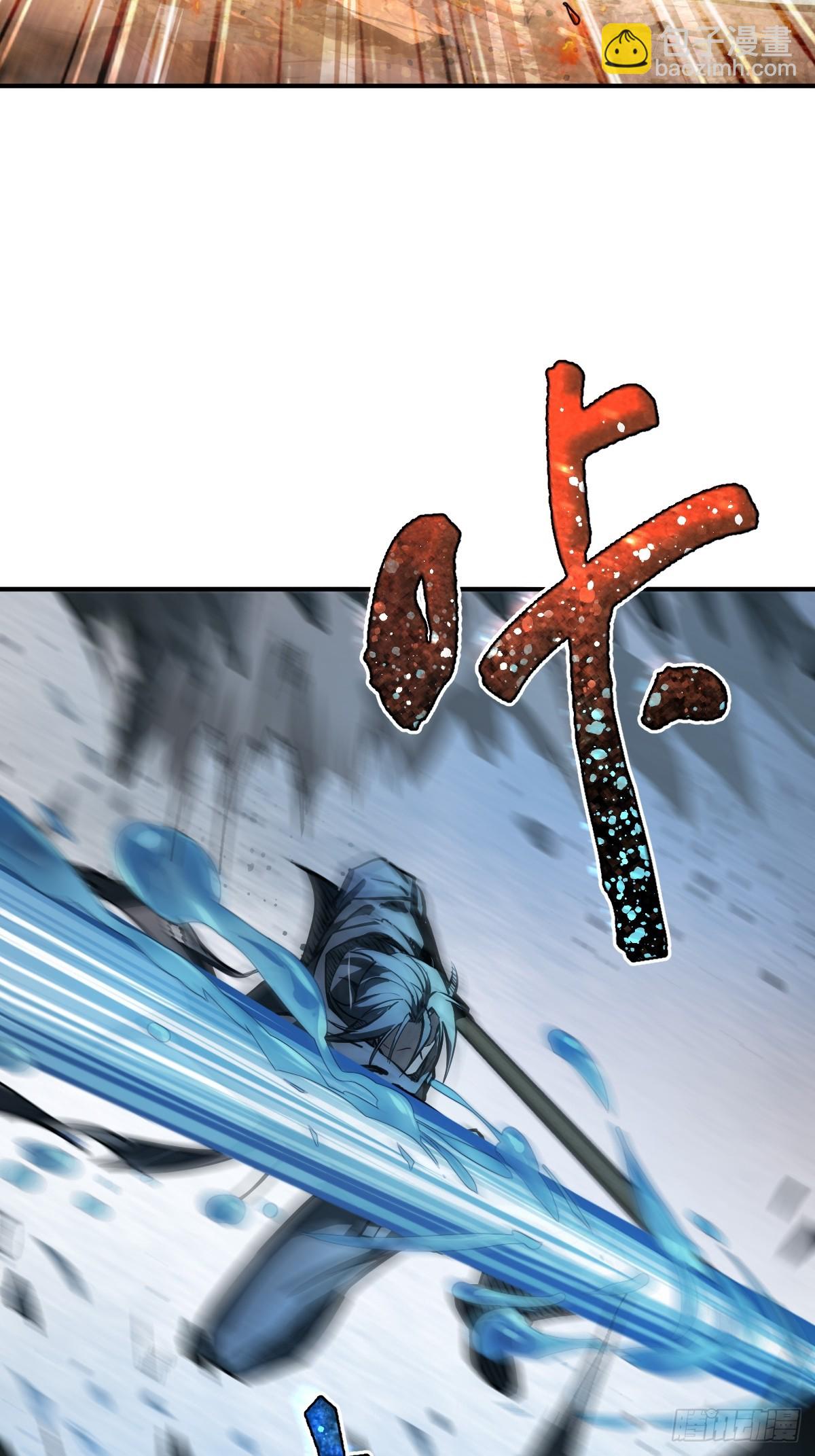 313 李阎的，回答（三）(1/2)-第318话