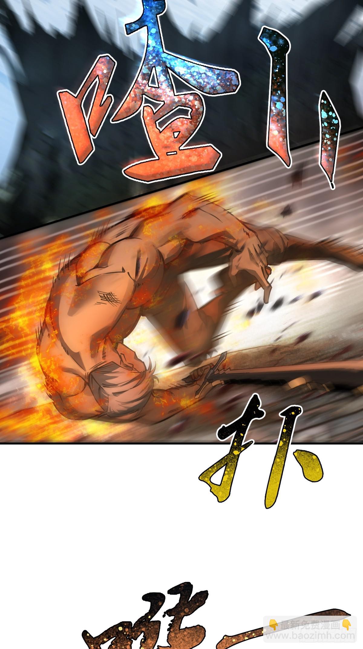 313 李阎的，回答（三）(1/2)-第318话