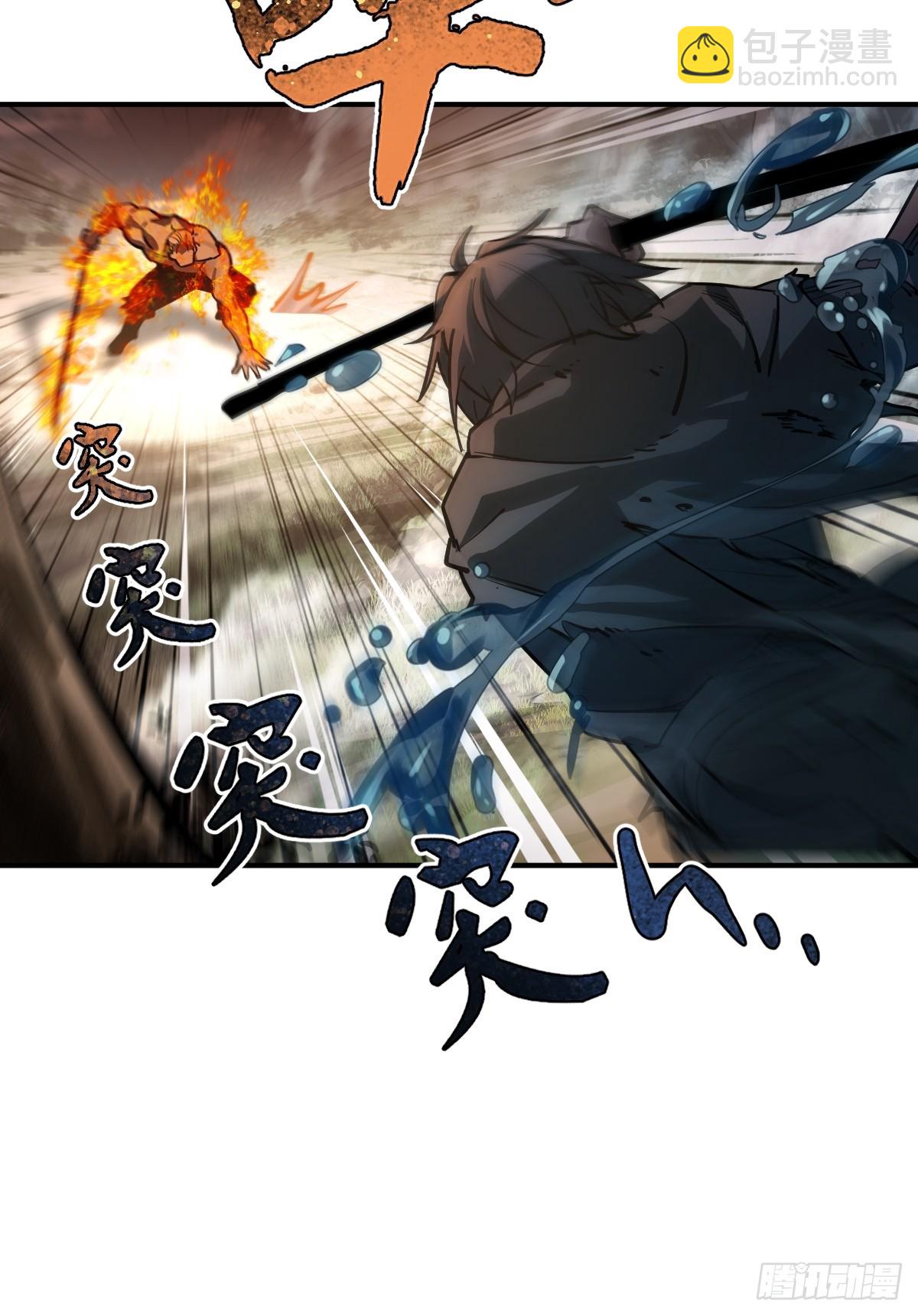 313 李阎的，回答（三）(1/2)-第318话