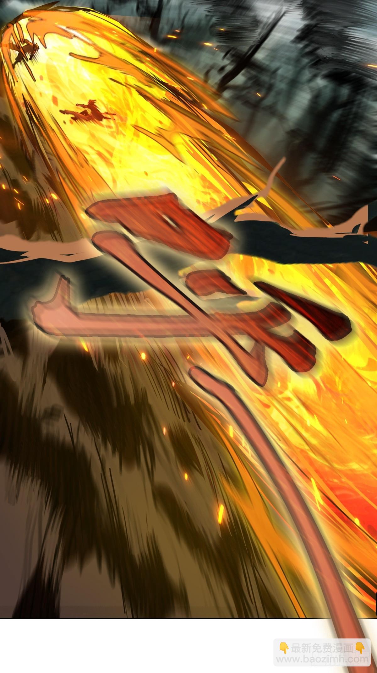 313 李阎的，回答（三）(1/2)-第318话