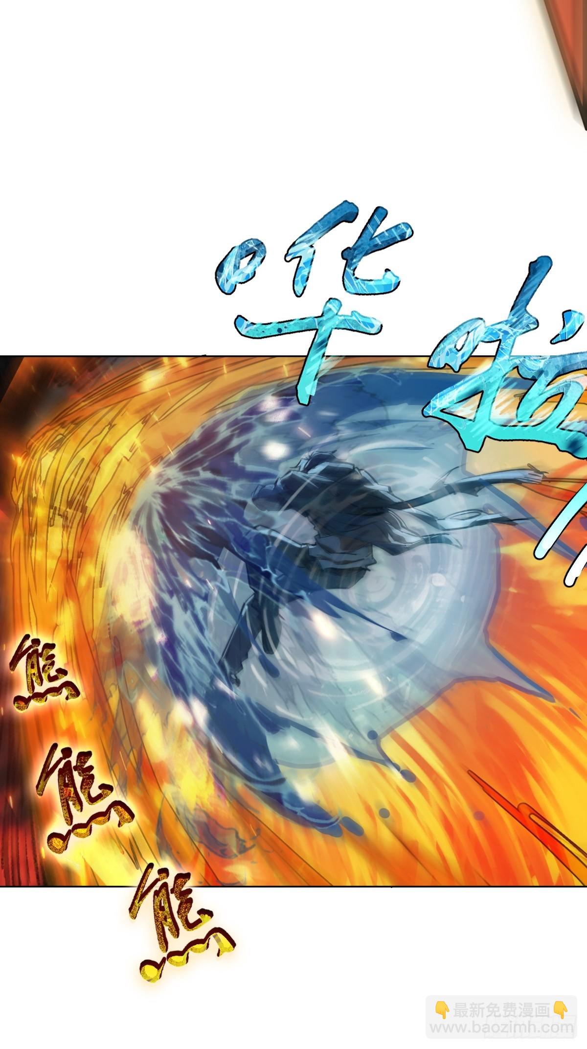 313 李阎的，回答（三）(1/2)-第318话