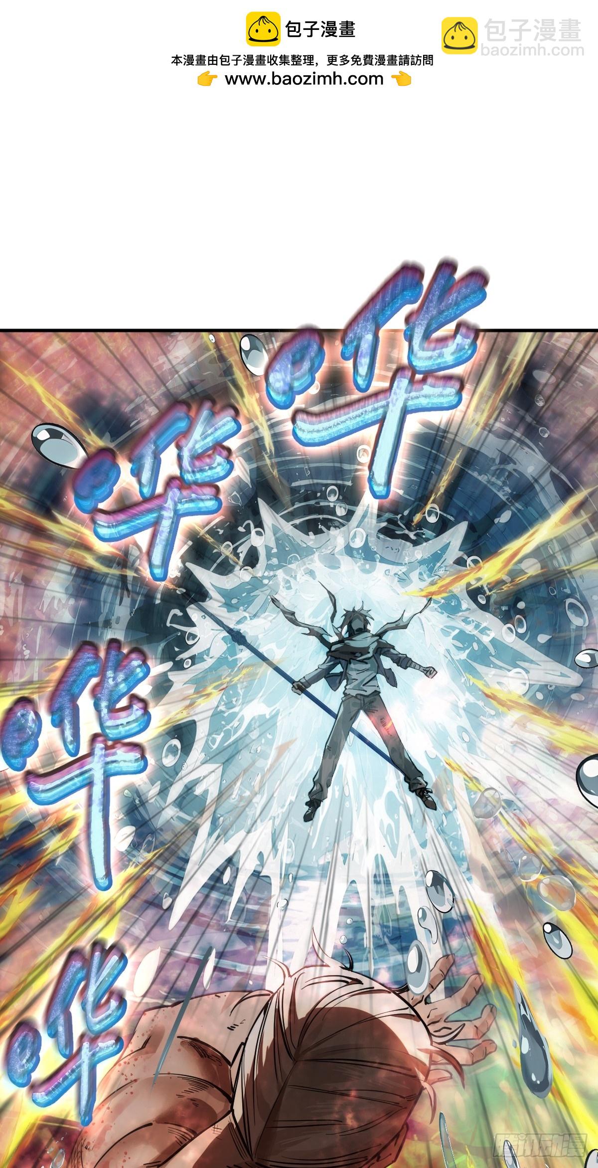 313 李阎的，回答（三）(1/2)-第318话