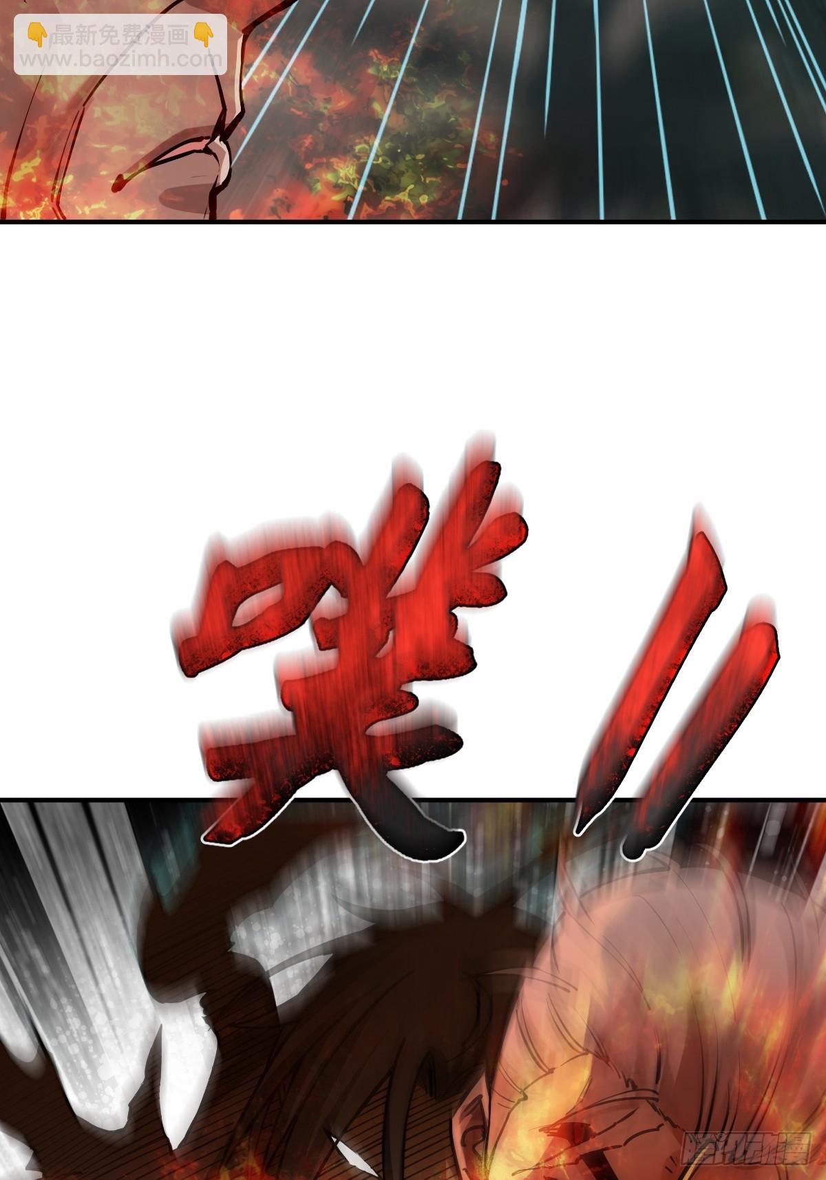 313 李阎的，回答（三）(1/2)-第318话