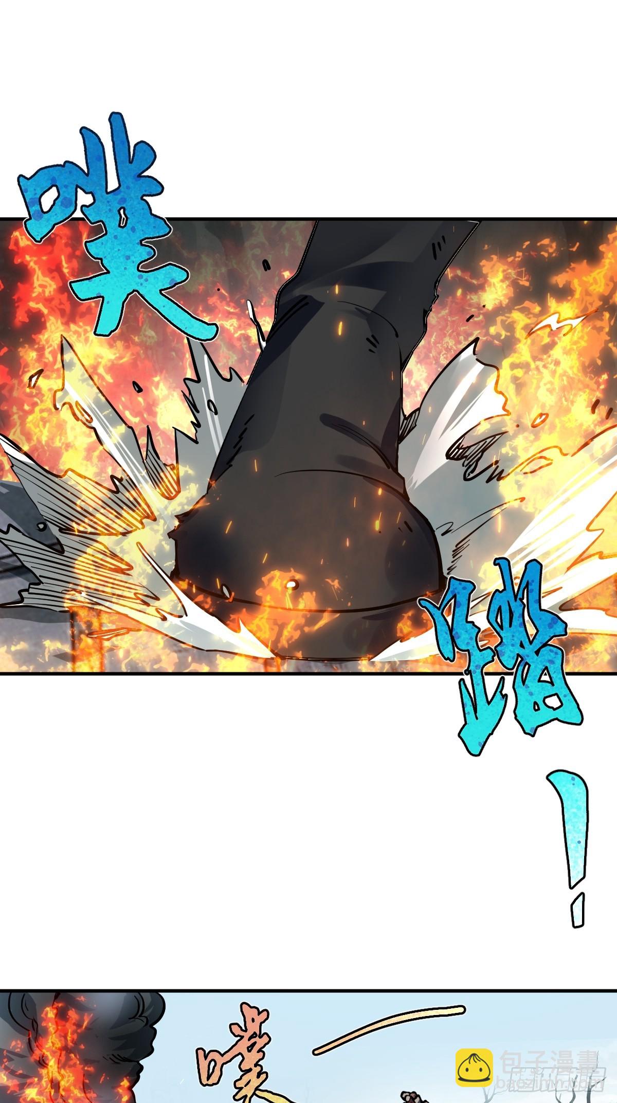 313 李阎的，回答（三）(1/2)-第318话