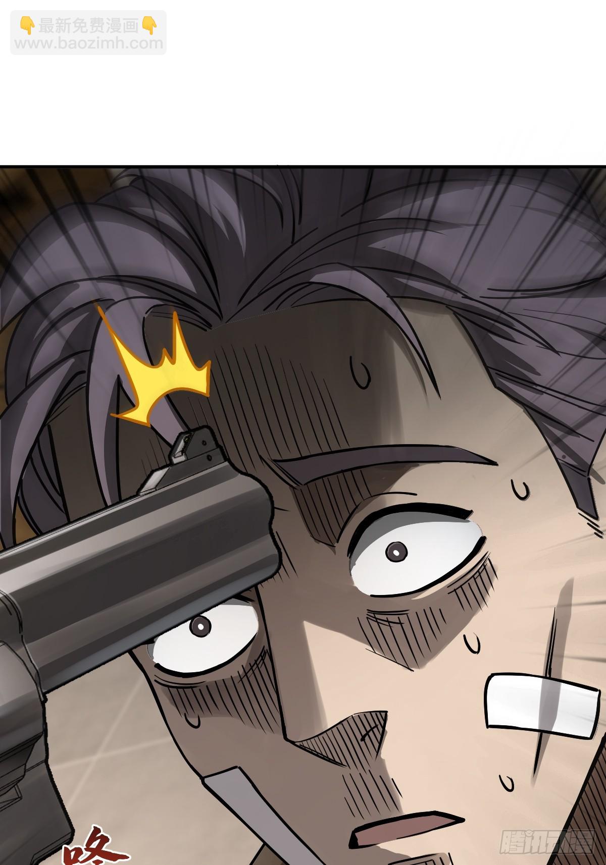 315 李阎的，回答（五）(1/2)-第320话