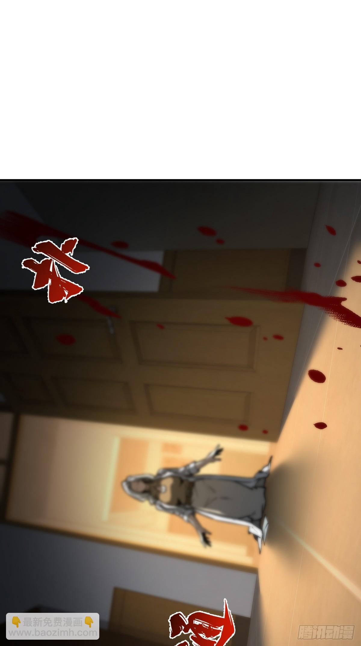 315 李阎的，回答（五）(1/2)-第320话