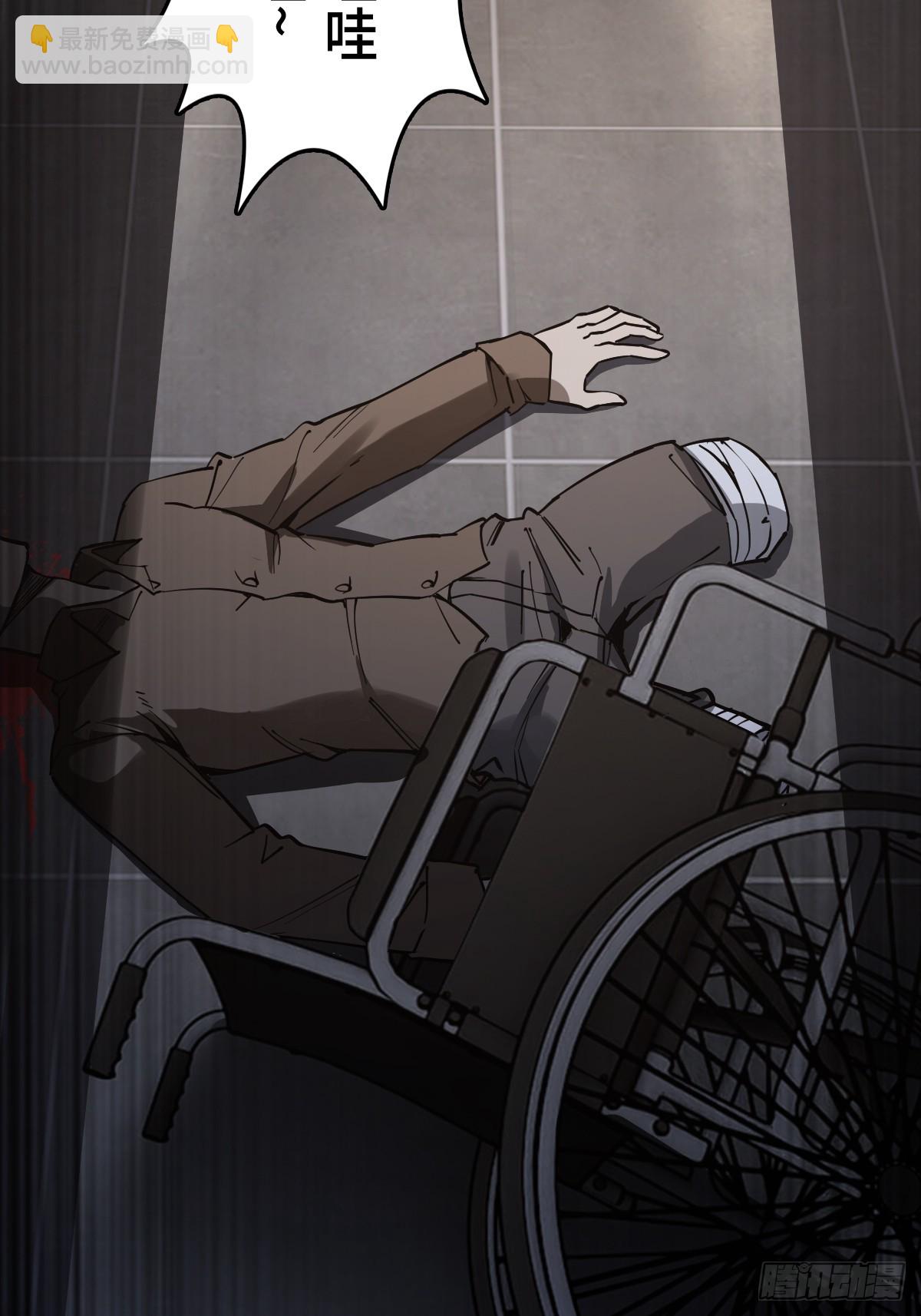 315 李阎的，回答（五）(1/2)-第320话