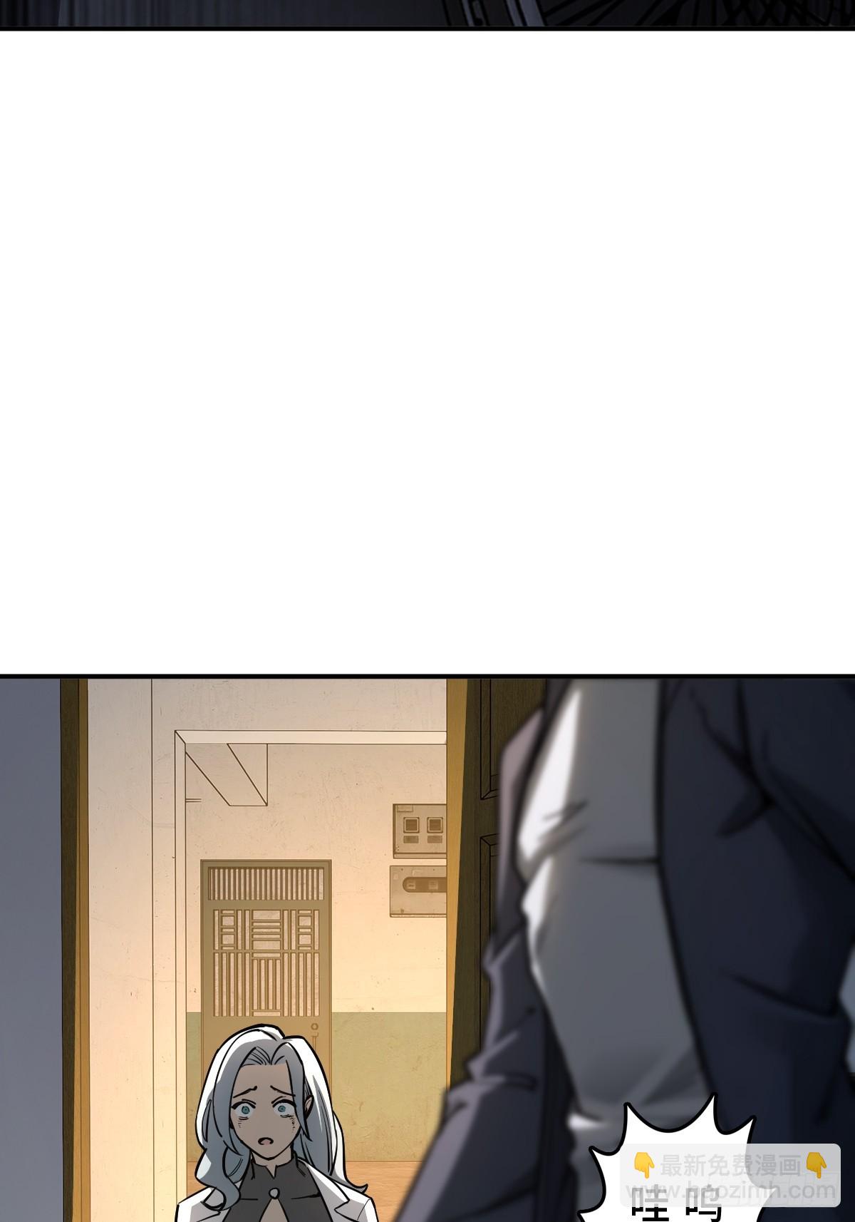 315 李阎的，回答（五）(1/2)-第320话