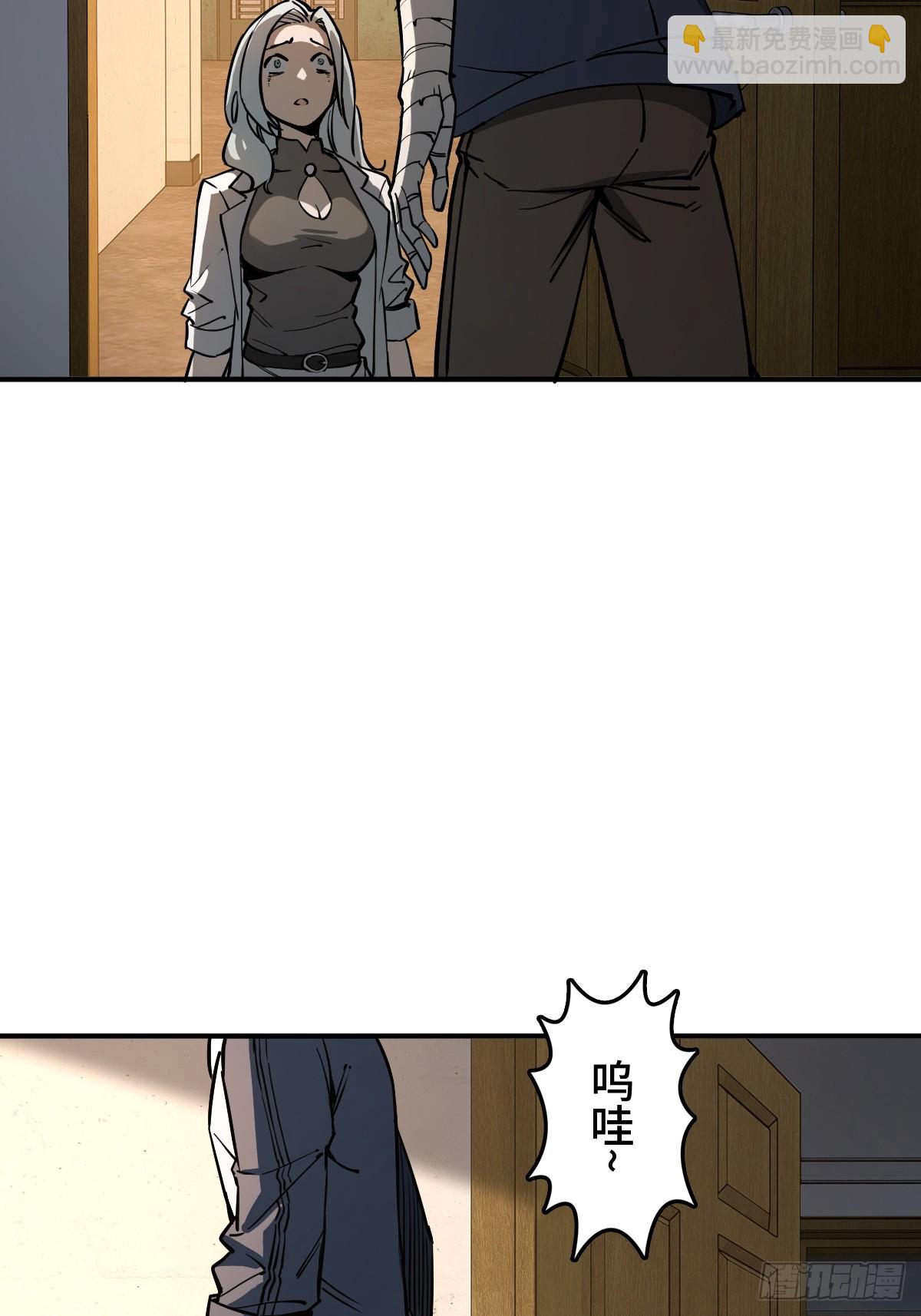 315 李阎的，回答（五）(1/2)-第320话