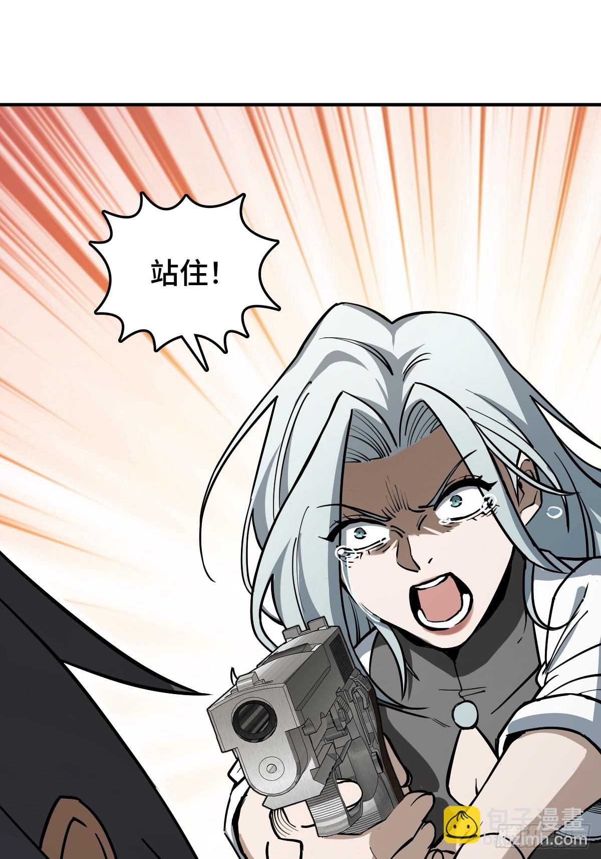 315 李阎的，回答（五）(1/2)-第320话