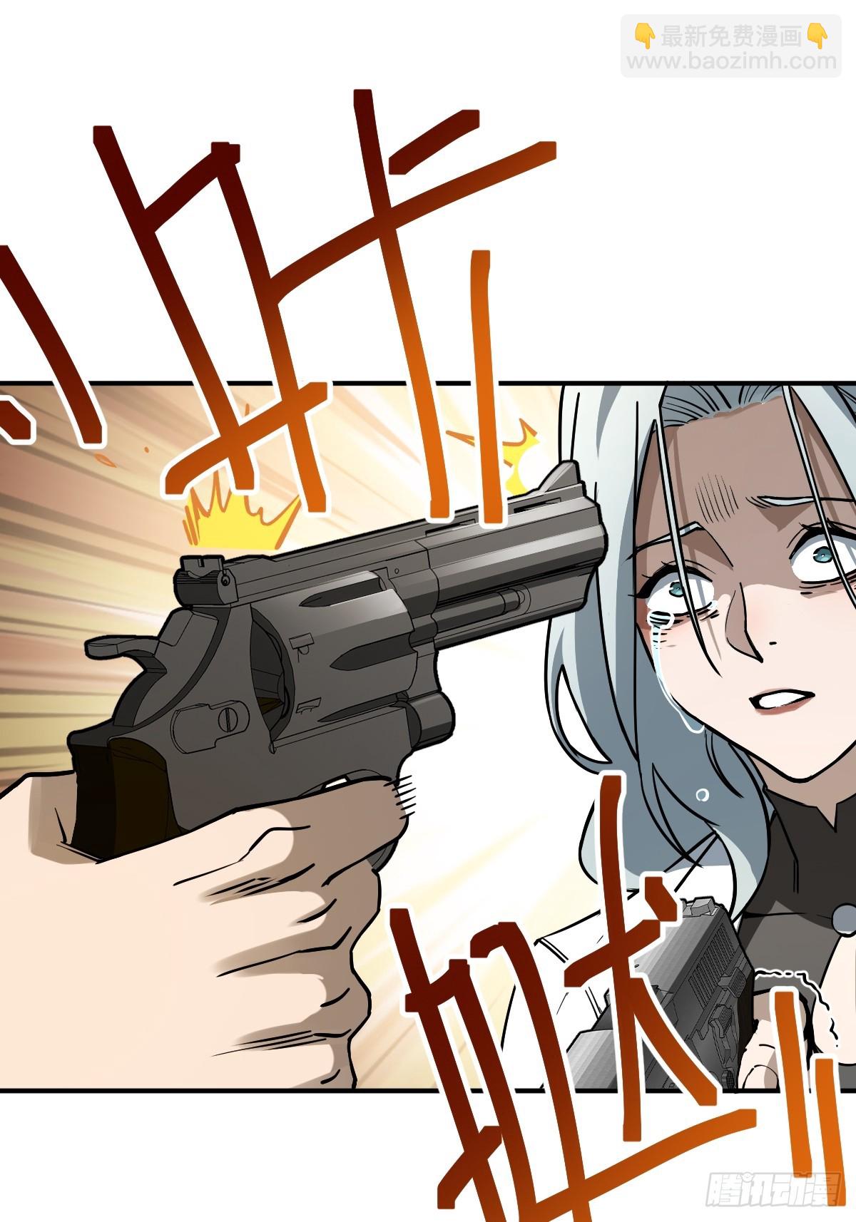 315 李阎的，回答（五）(1/2)-第320话