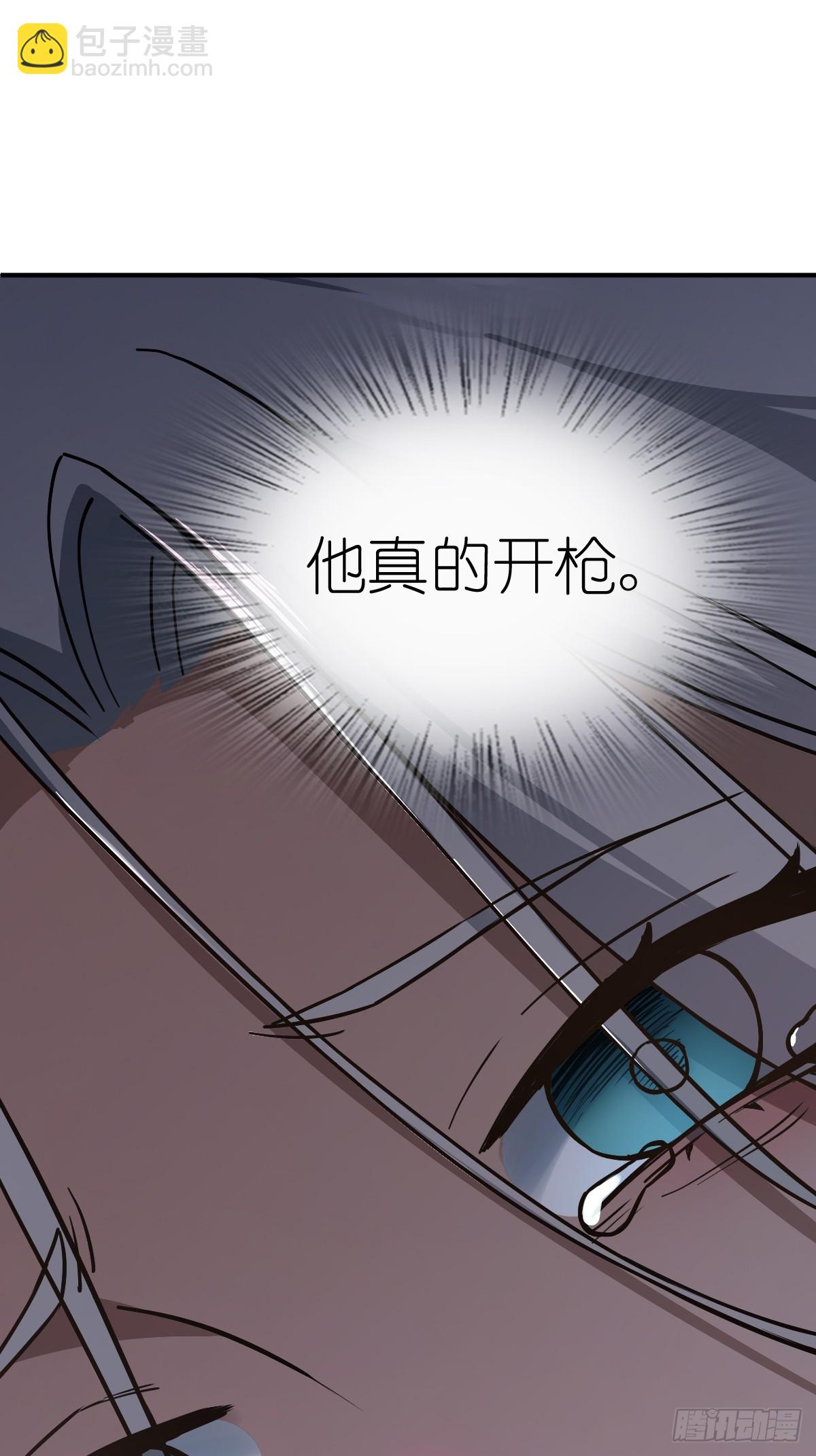 315 李阎的，回答（五）(1/2)-第320话