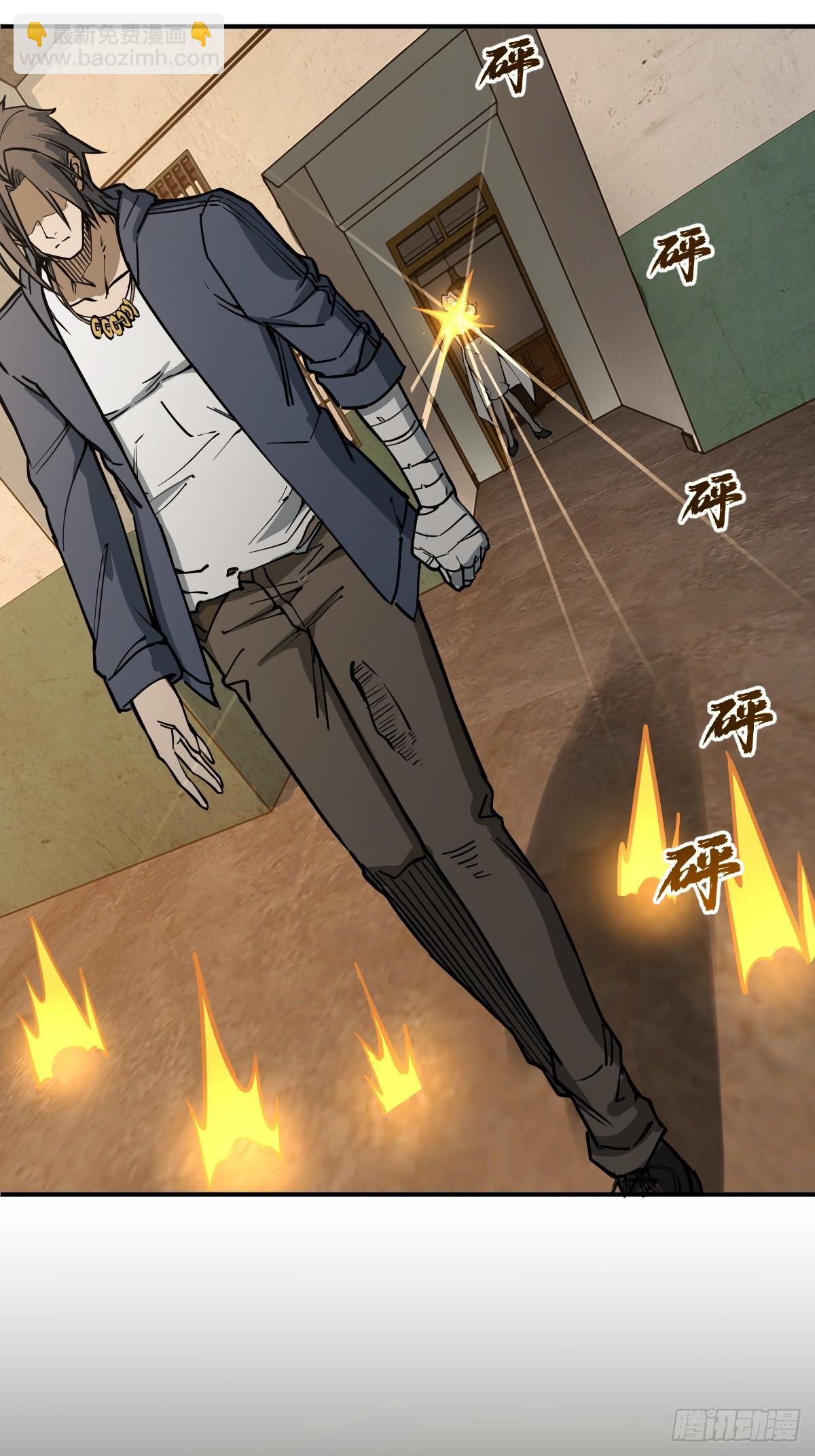 315 李阎的，回答（五）(1/2)-第320话