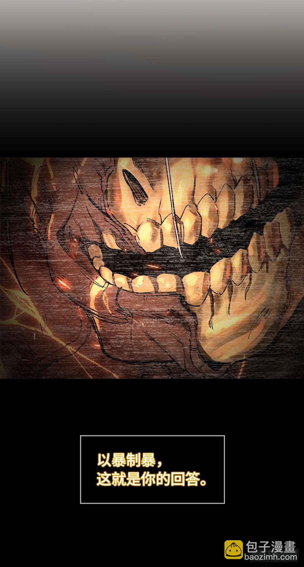 315 李阎的，回答（五）(1/2)-第320话