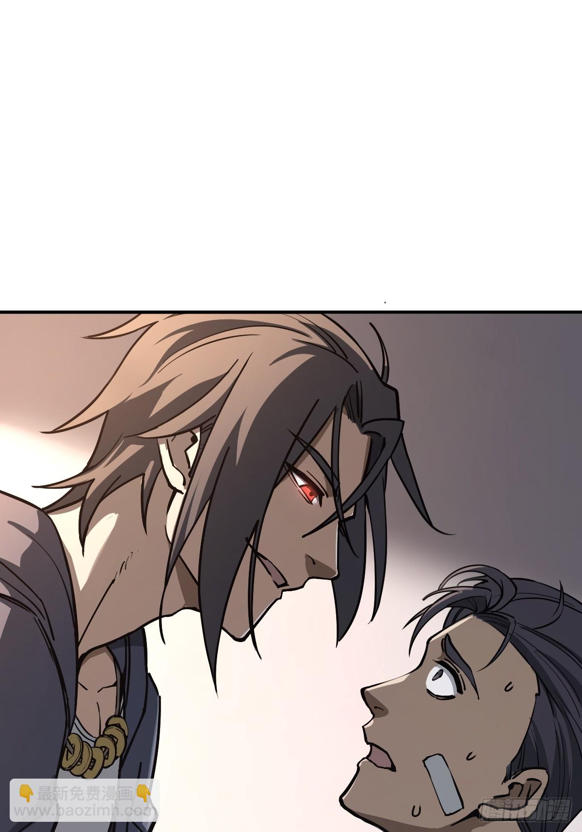 315 李阎的，回答（五）(1/2)-第320话