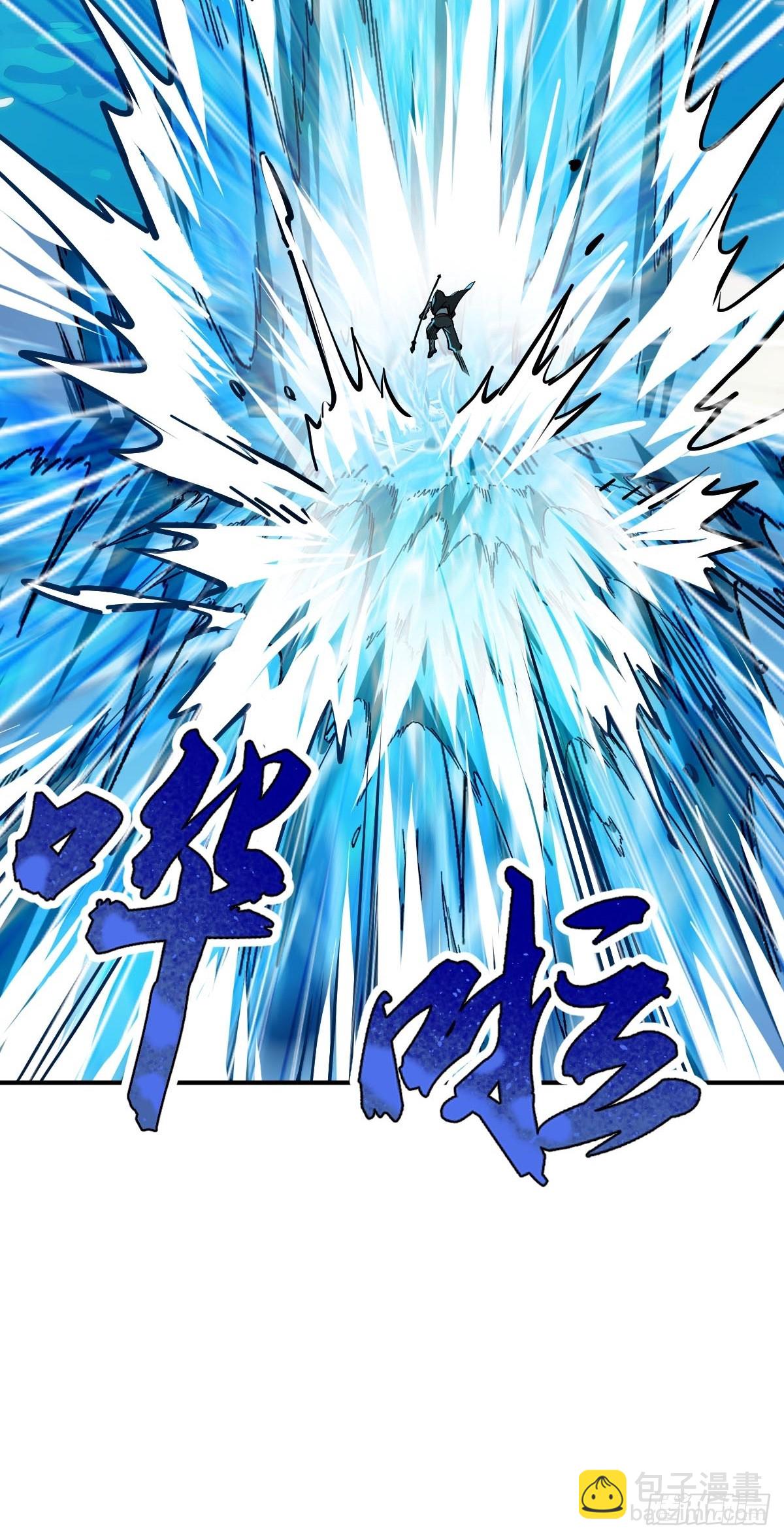 317 她等着(1/2)-第322话