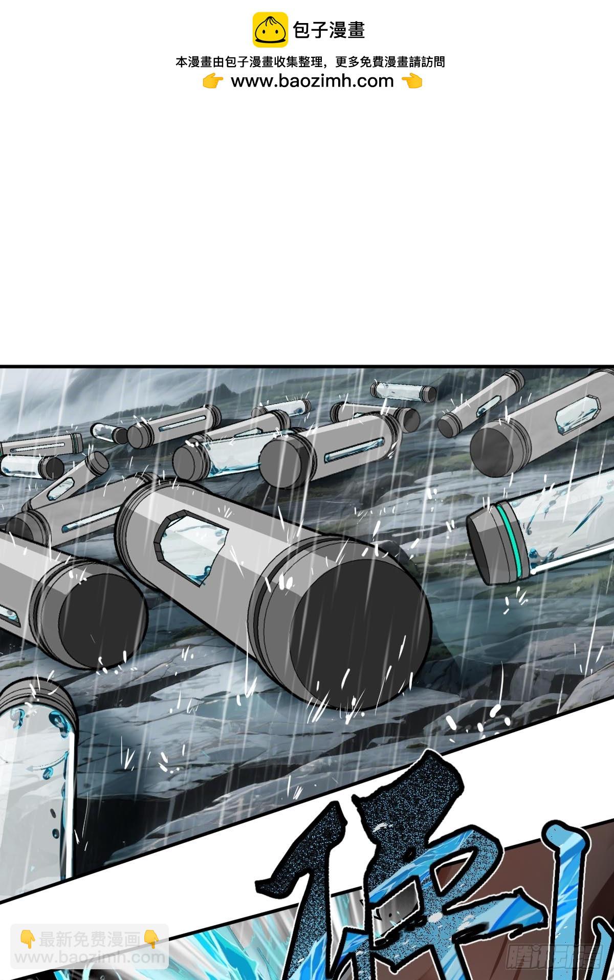 317 她等着(1/2)-第322话