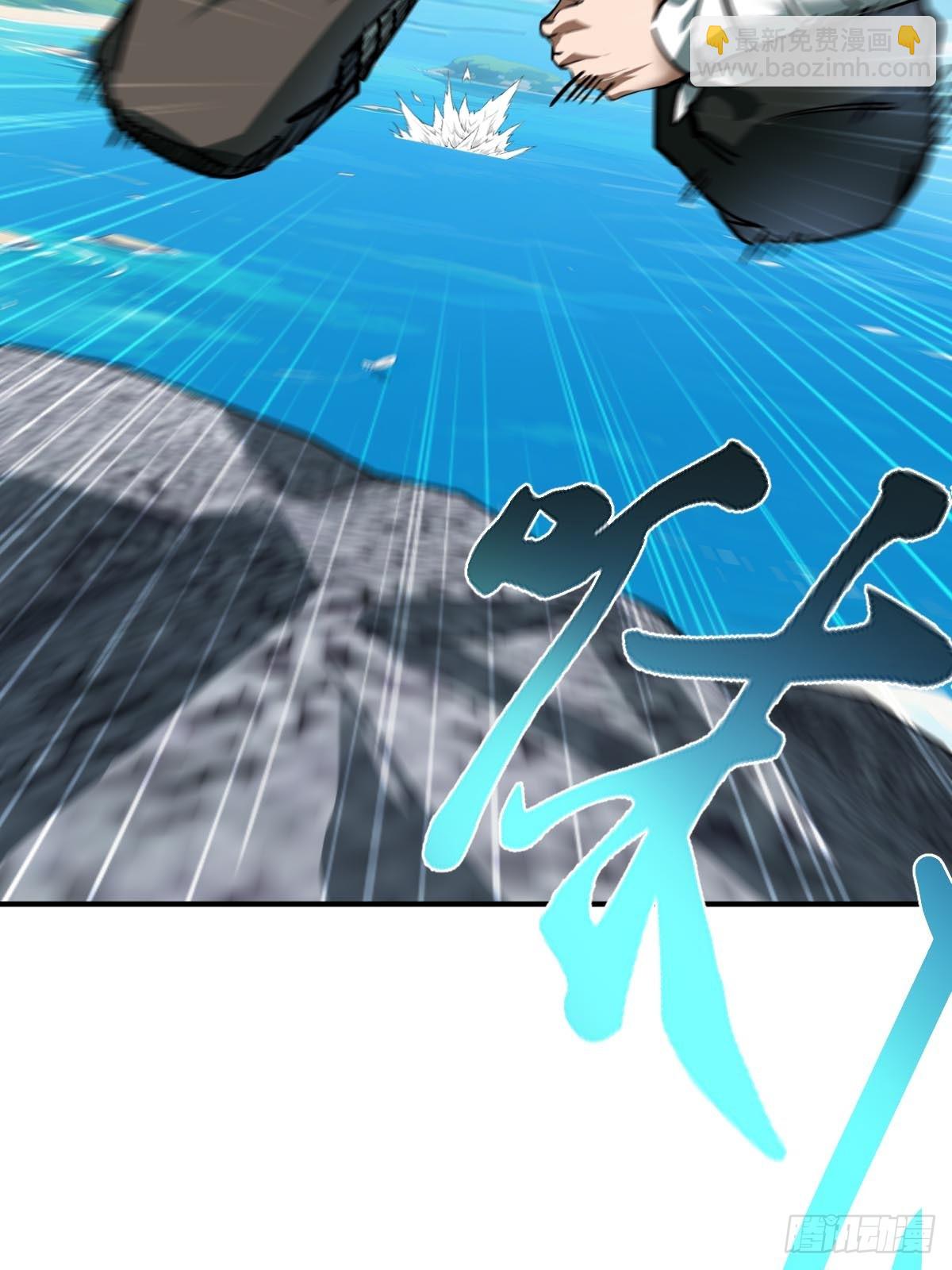 317 她等着(1/2)-第322话