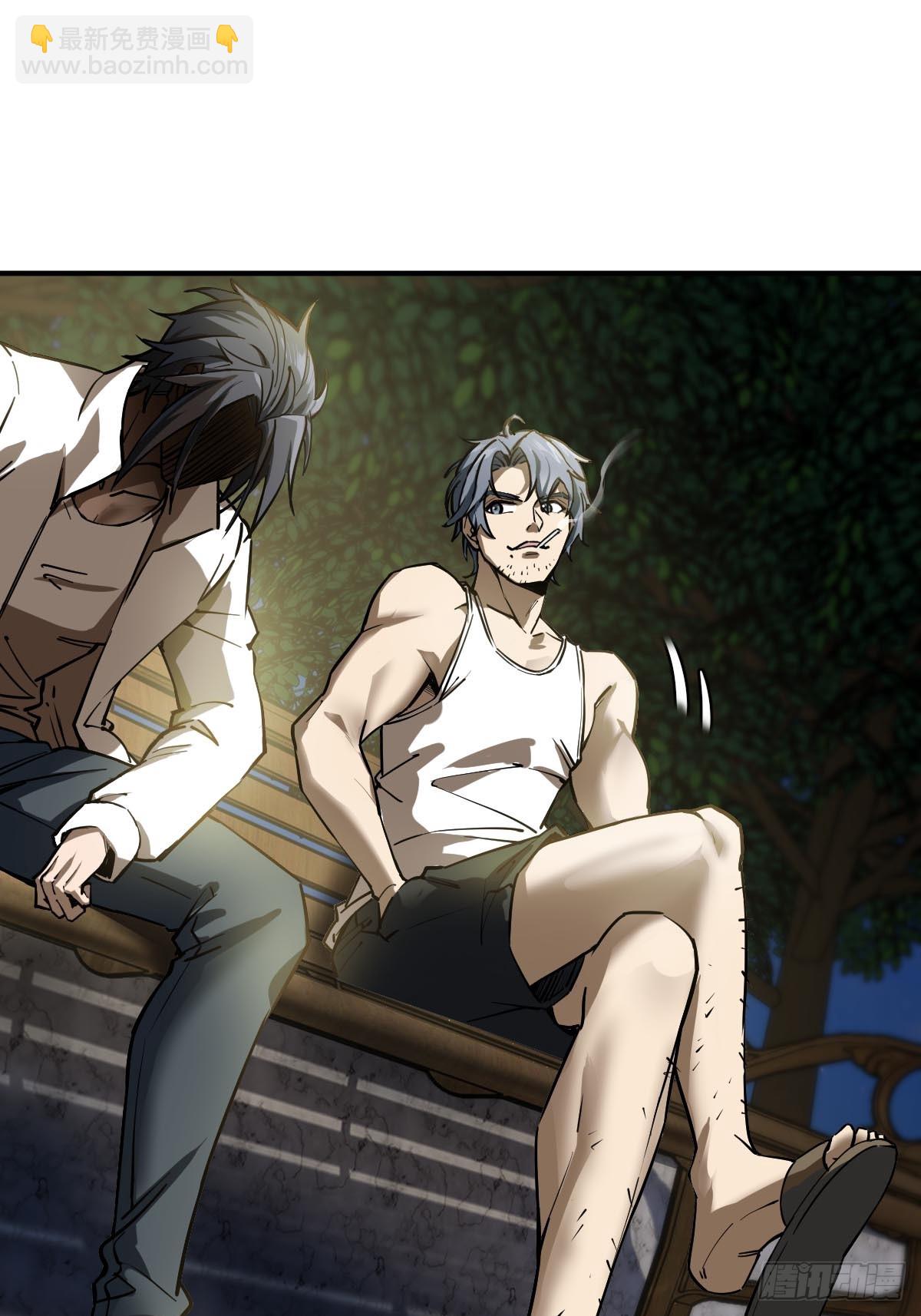 317 她等着(1/2)-第322话