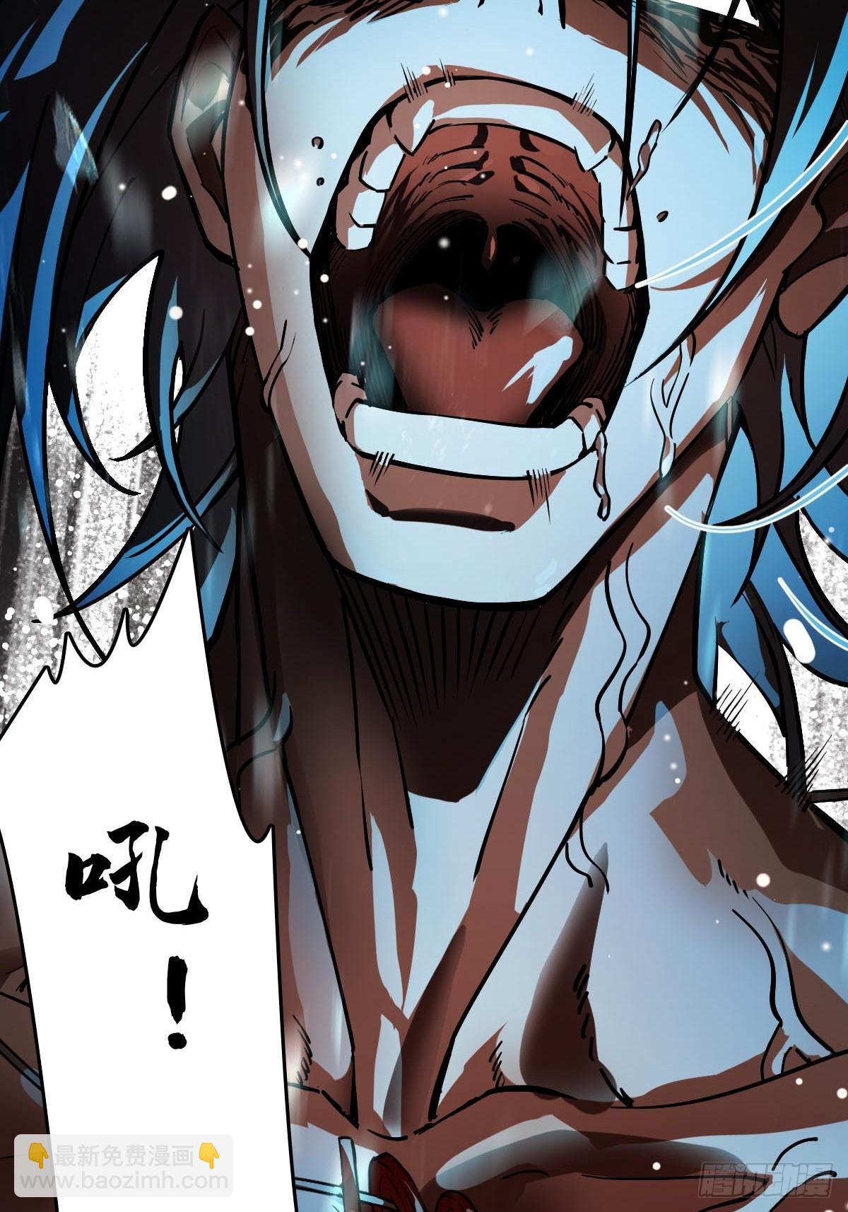 317 她等着(1/2)-第322话