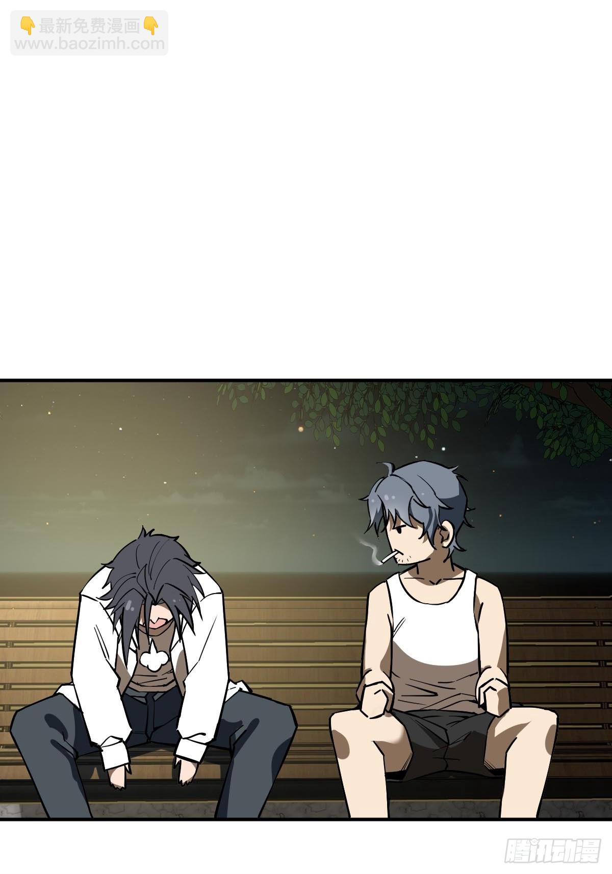 317 她等着(1/2)-第322话