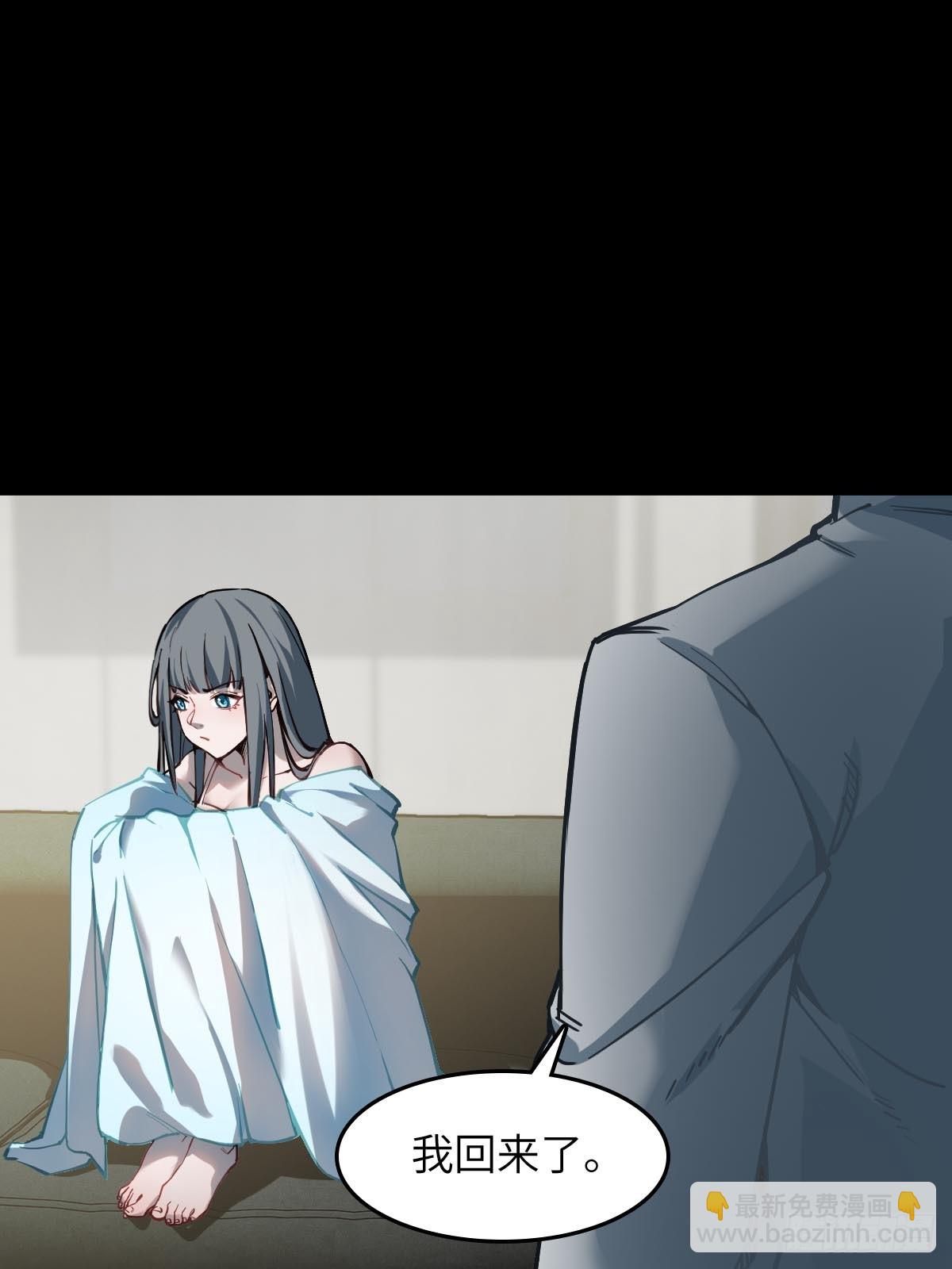 317 她等着(1/2)-第322话