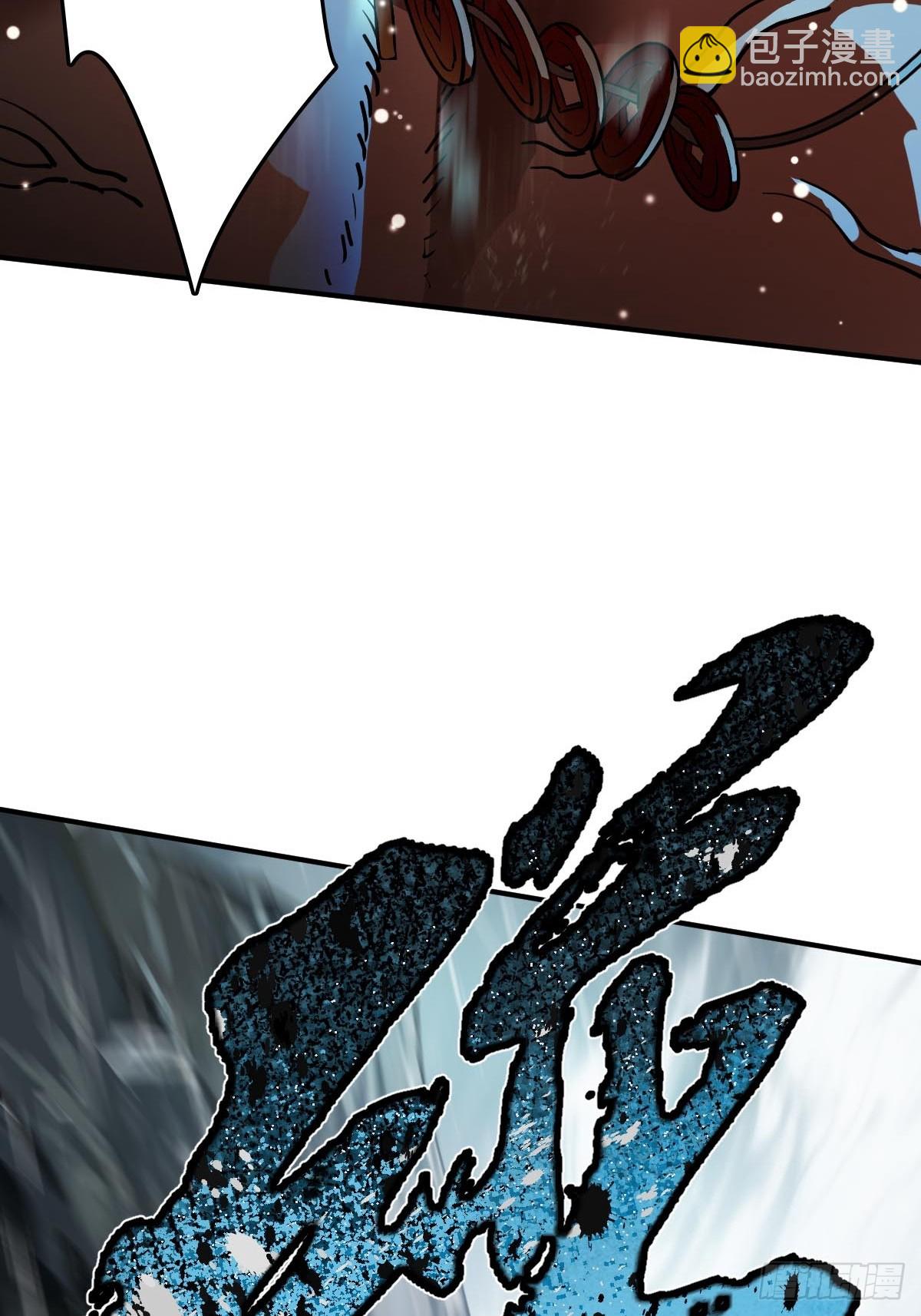 317 她等着(1/2)-第322话