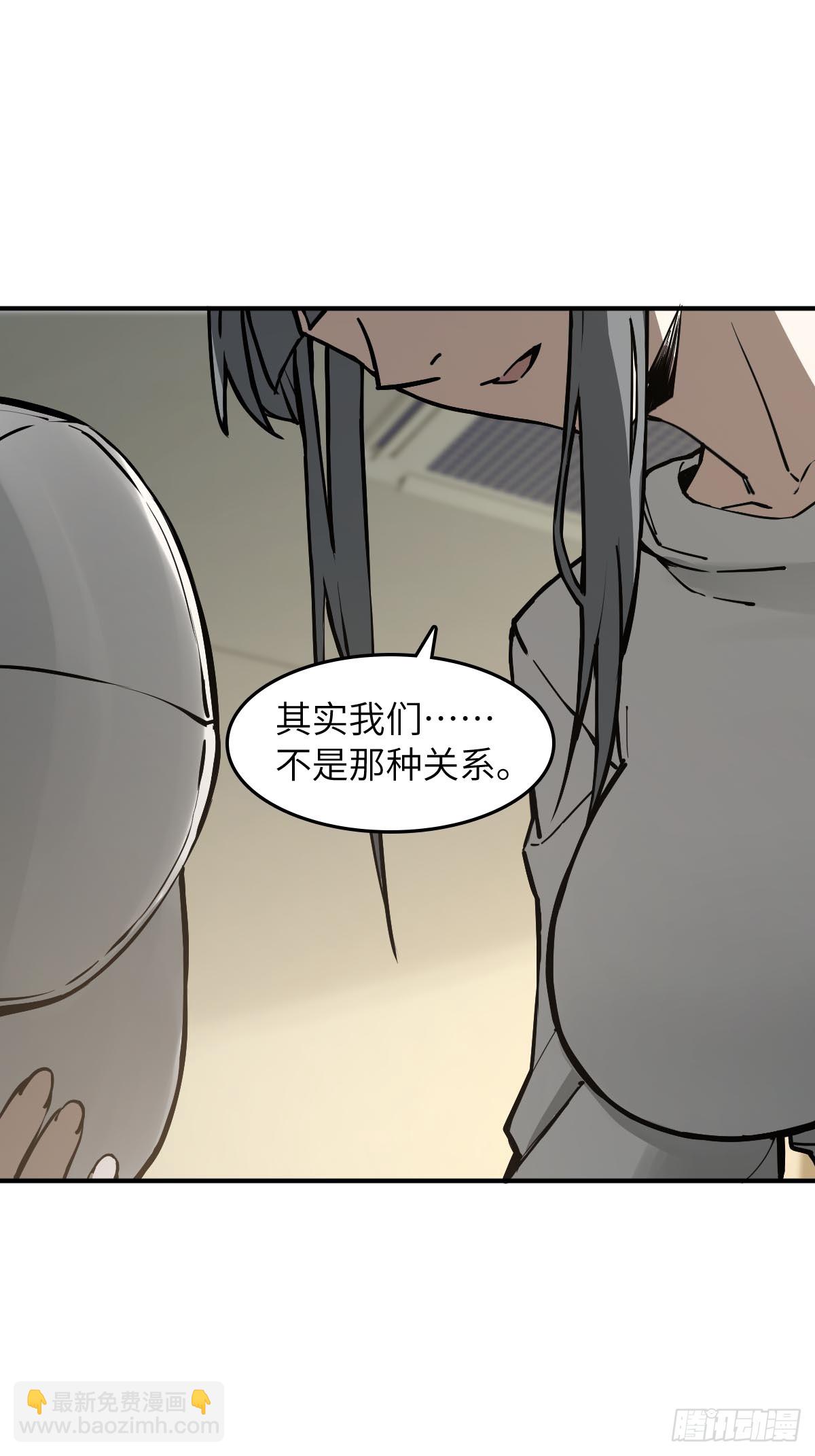 319 突飞猛进(1/2)-第324话