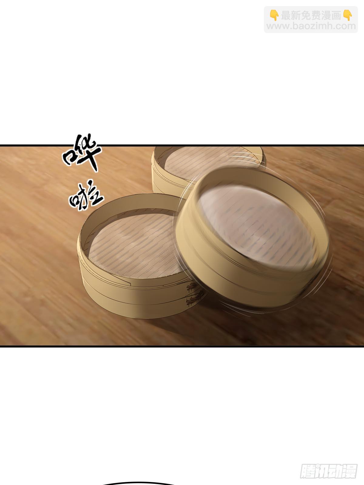 319 突飞猛进(1/2)-第324话