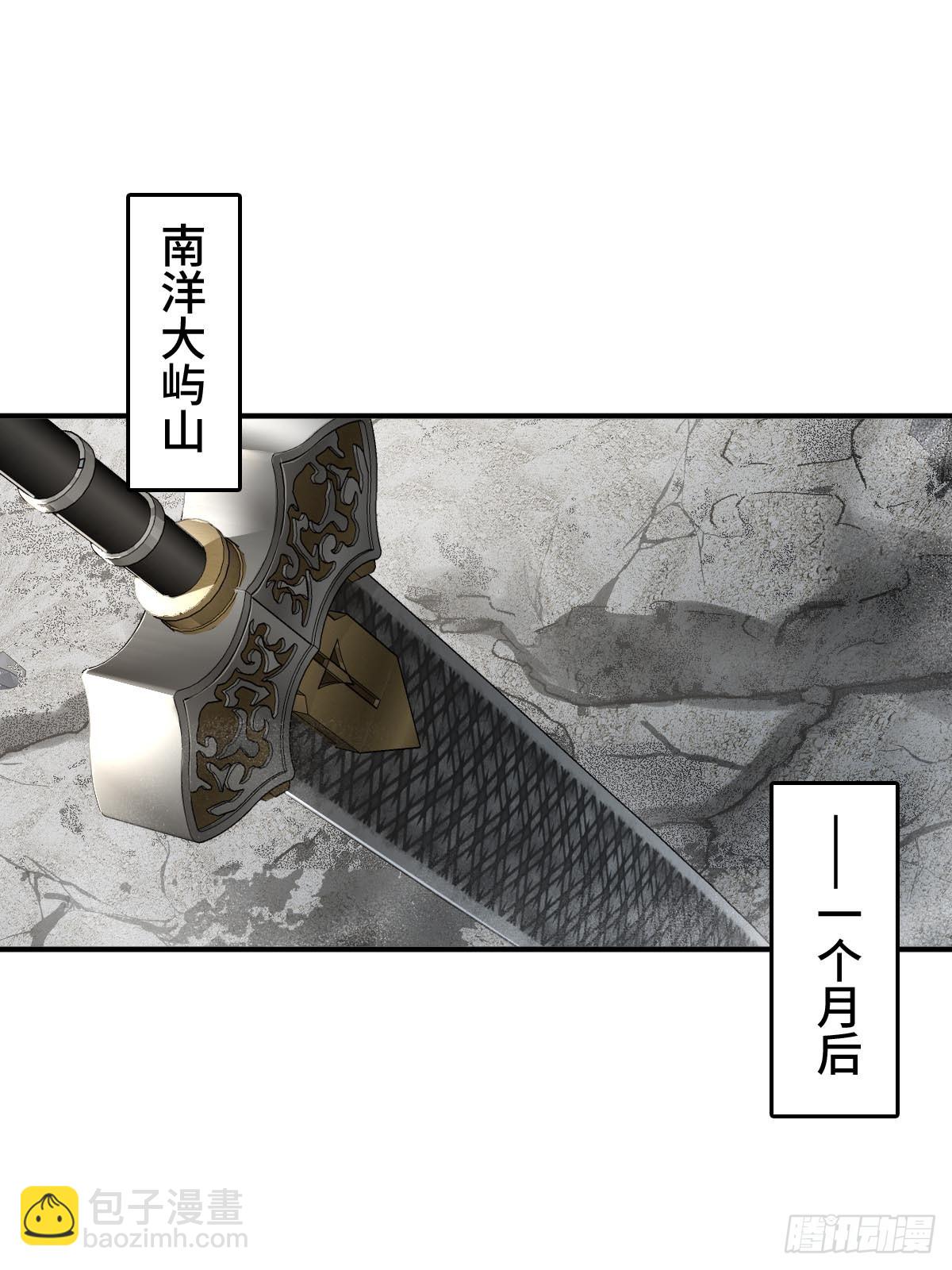 319 突飞猛进(1/2)-第324话