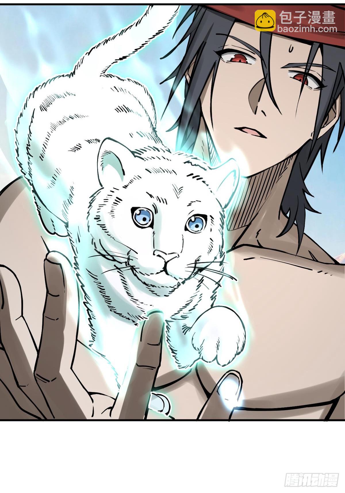 319 突飞猛进(1/2)-第324话