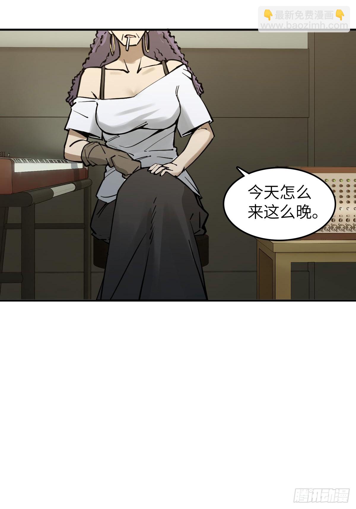 319 突飞猛进(1/2)-第324话