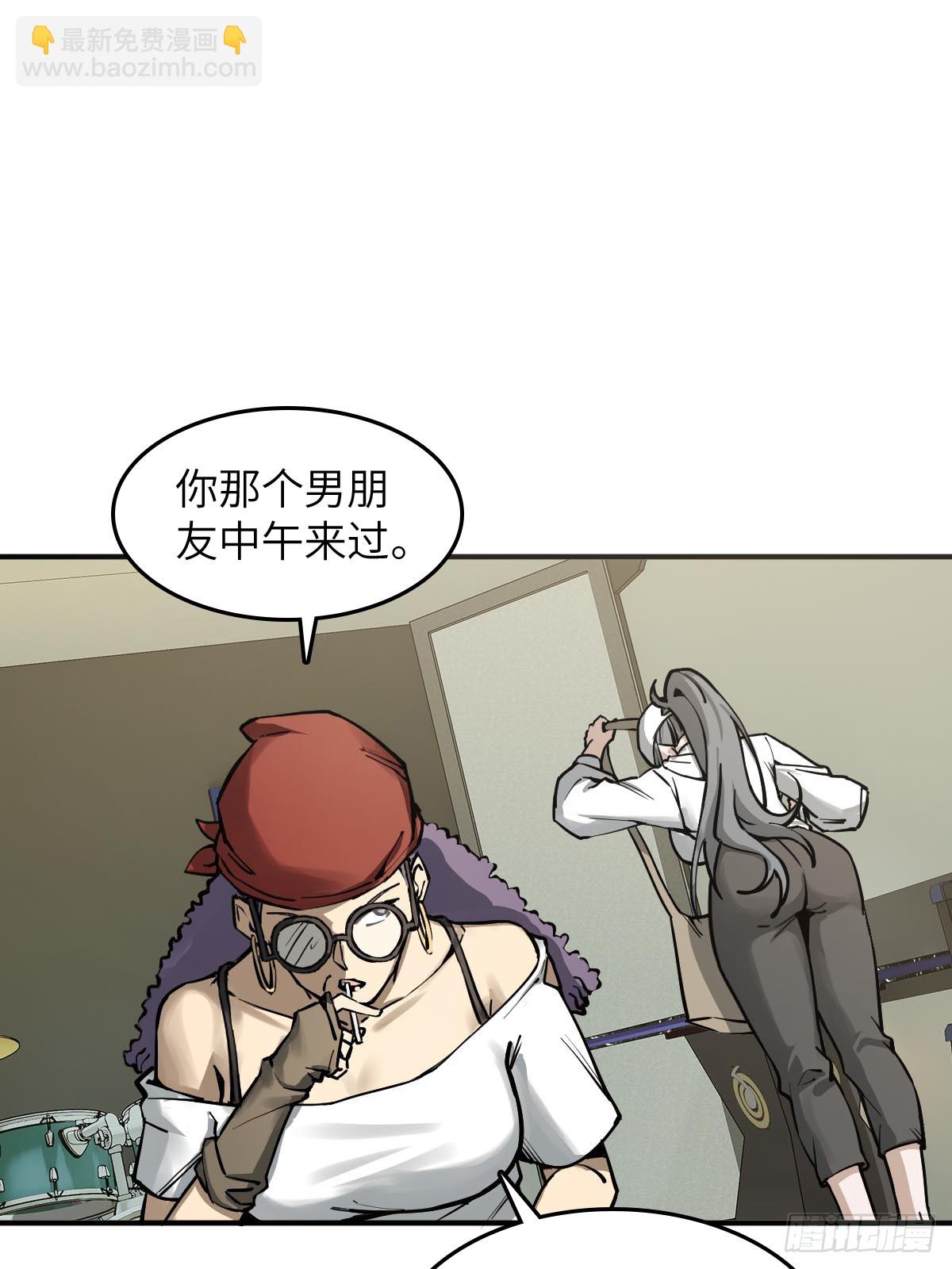 319 突飞猛进(1/2)-第324话