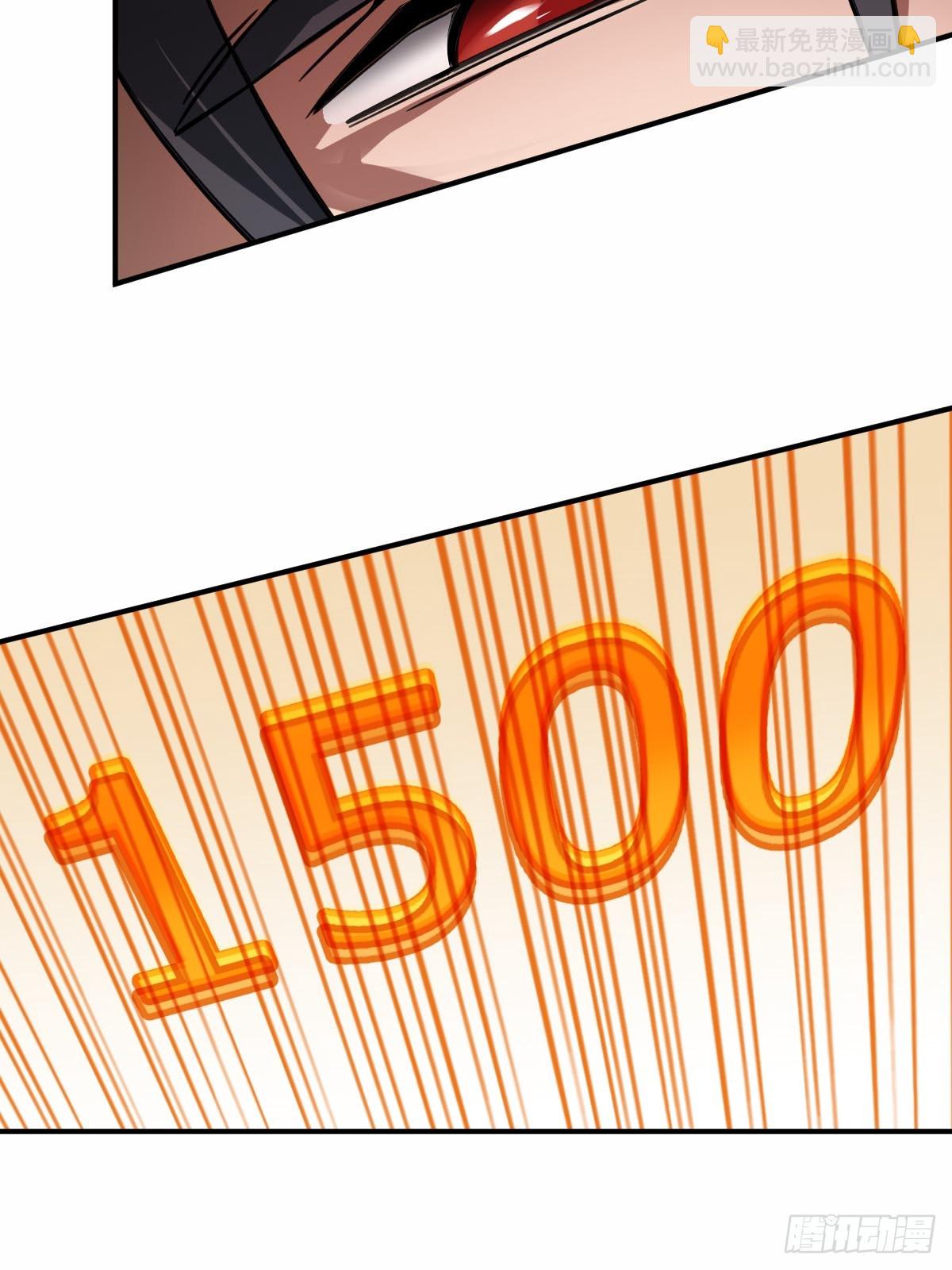 321 暴打张才(1/2)-第326话