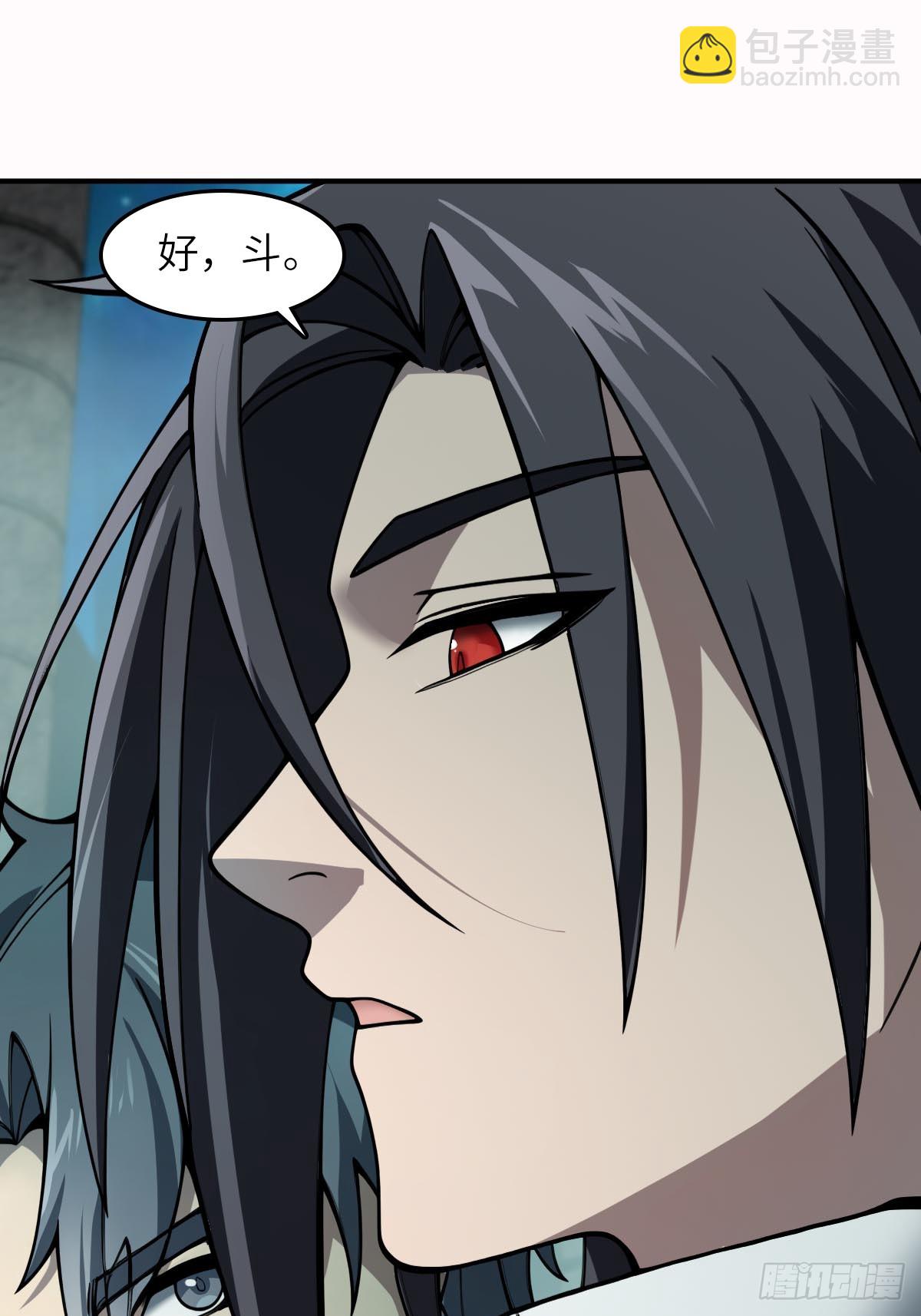 321 暴打张才(1/2)-第326话