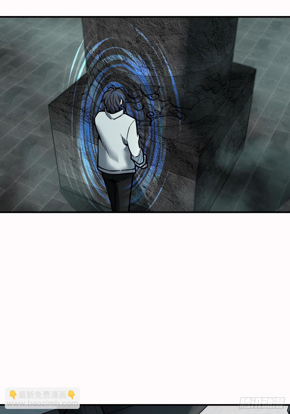 321 暴打张才(1/2)-第326话