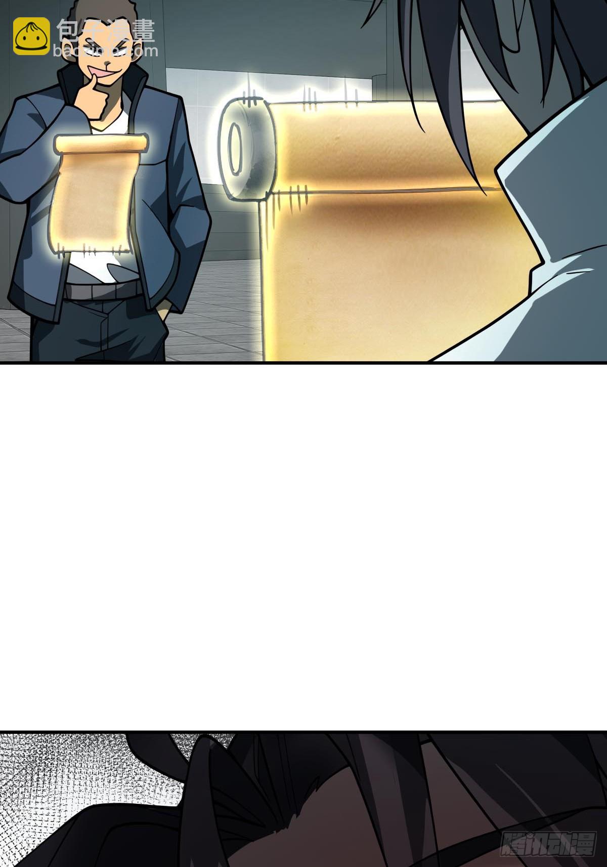 321 暴打张才(1/2)-第326话