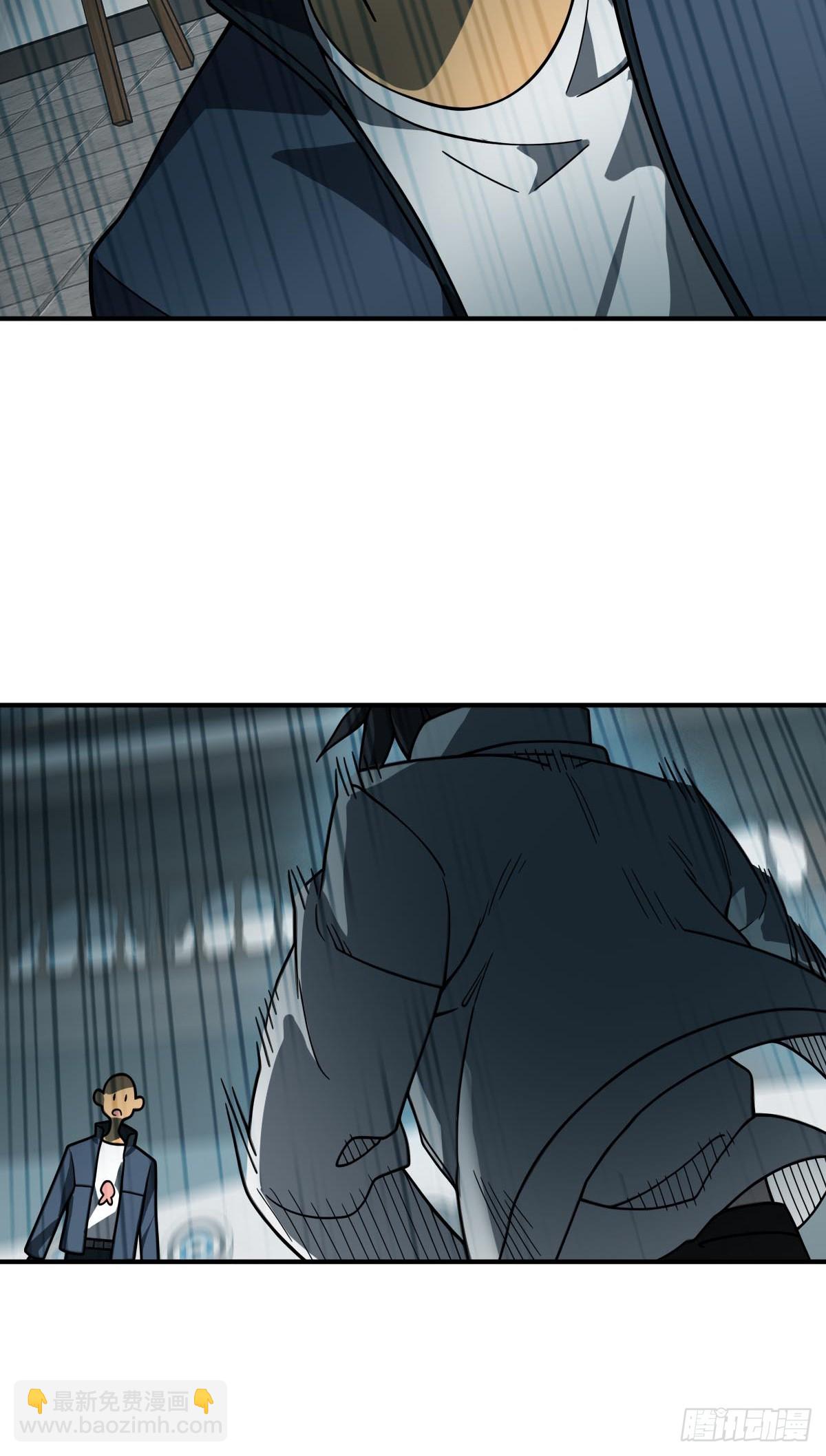 321 暴打张才(1/2)-第326话