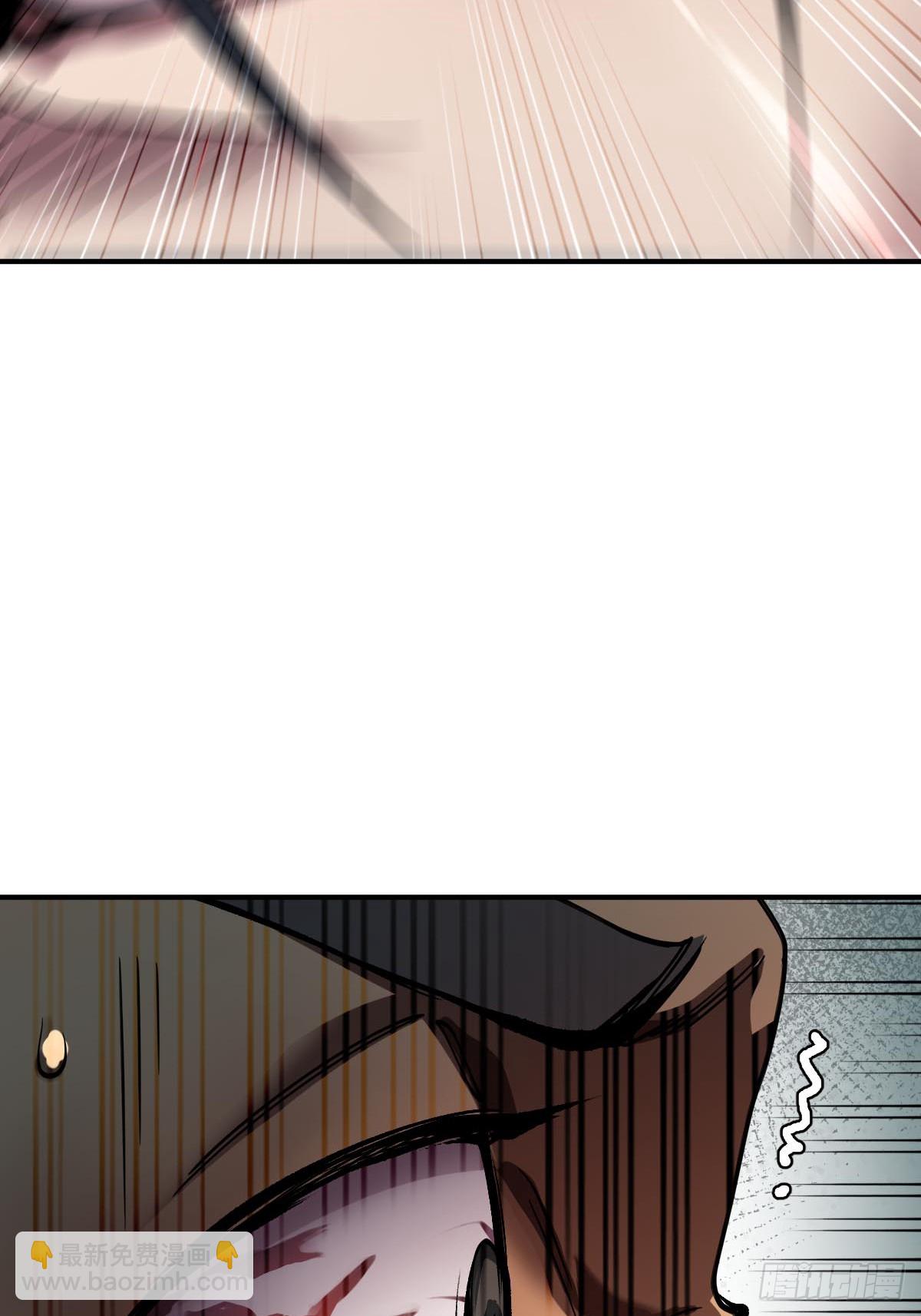 321 暴打张才(1/2)-第326话